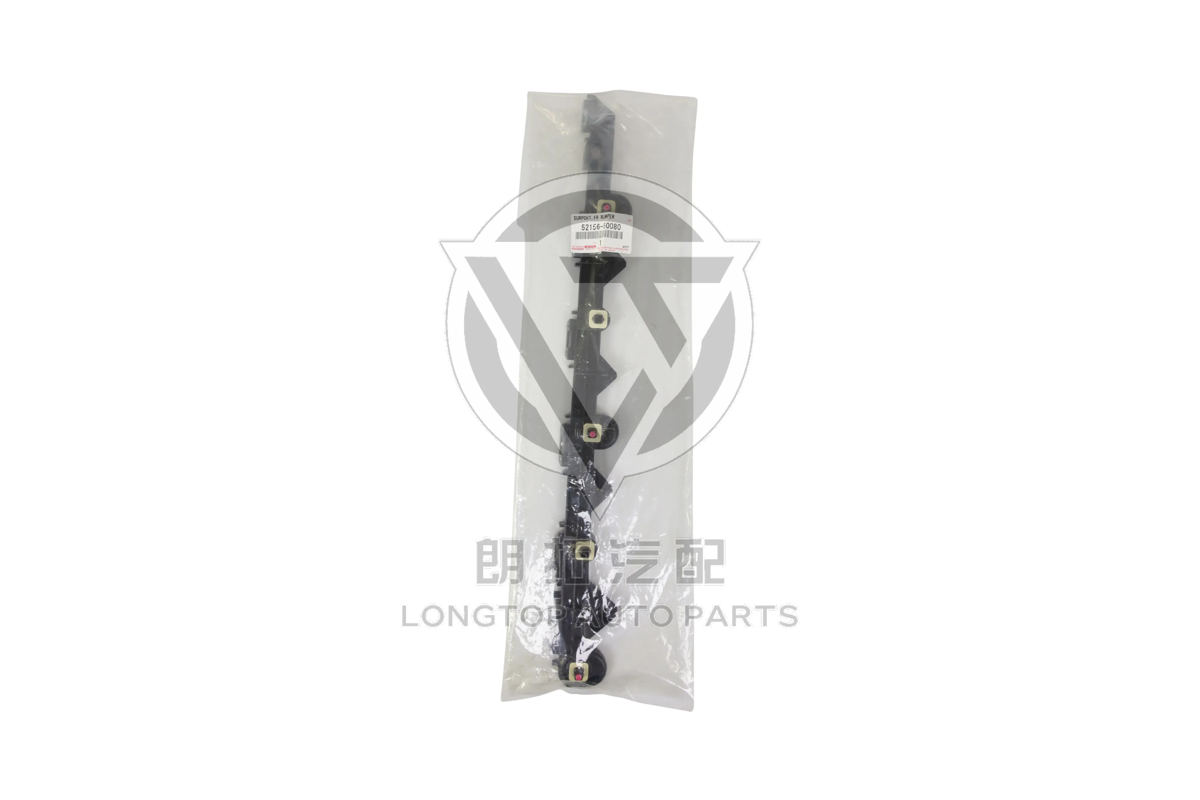 Taillight Bracket Left 52156-50080 5215650080 for Lexus LS460 LS600h USF40 UVF45 2007-2017 | LongTopAuto