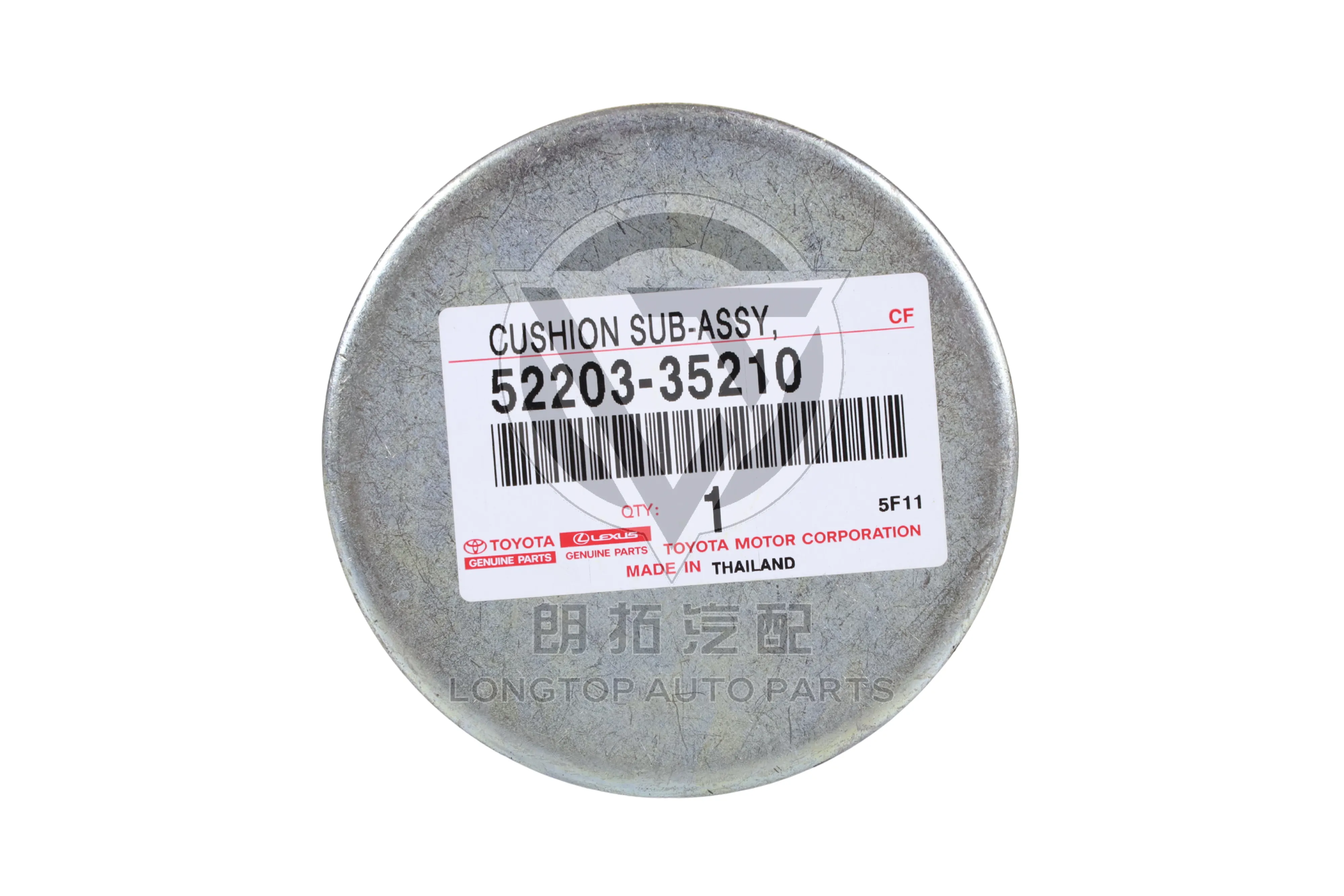 Beam Sleeve Center Front 52203-35210 for Toyota 4Runner Tacoma Tundra 1995-2004 | LongTopAuto