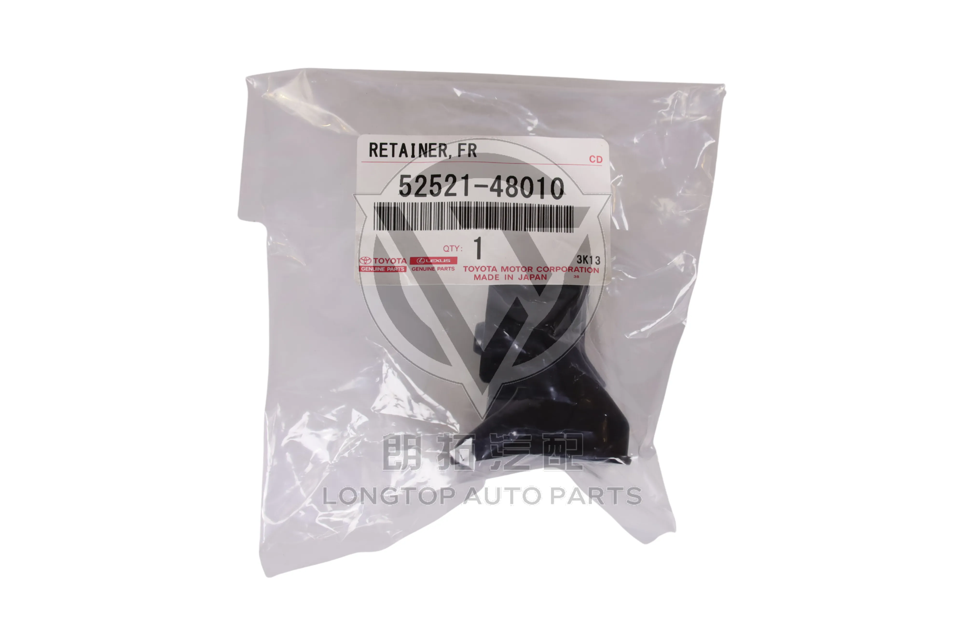 Front Bumper Bracket Center Upper 52521-48010 for Toyota Highlander GSU40/GSU45 2008-2013 | LongTopAuto