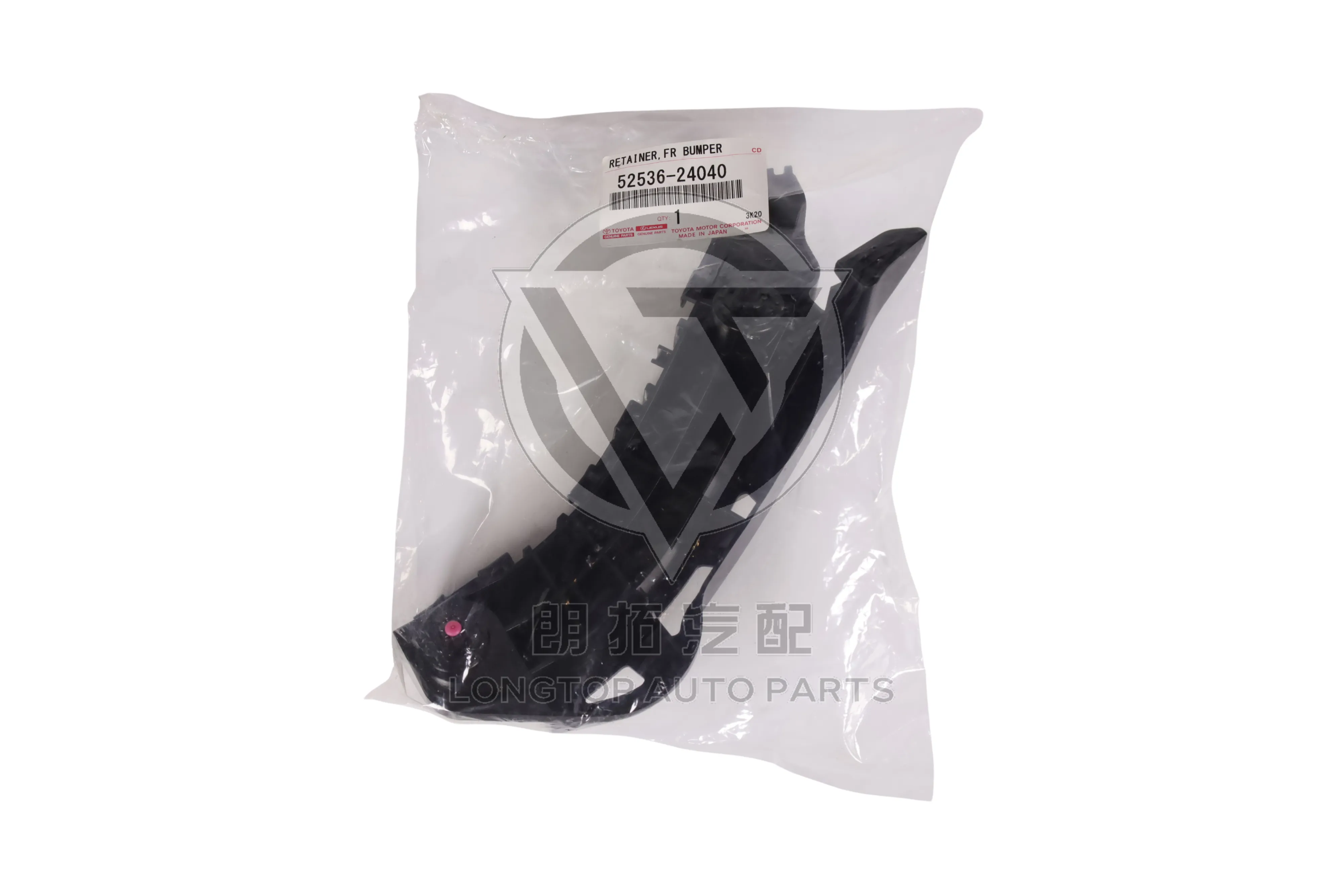 Front Bumper Bracket Left 52536-24040 for Toyota Lexus 2006-2013 | LongTopAuto