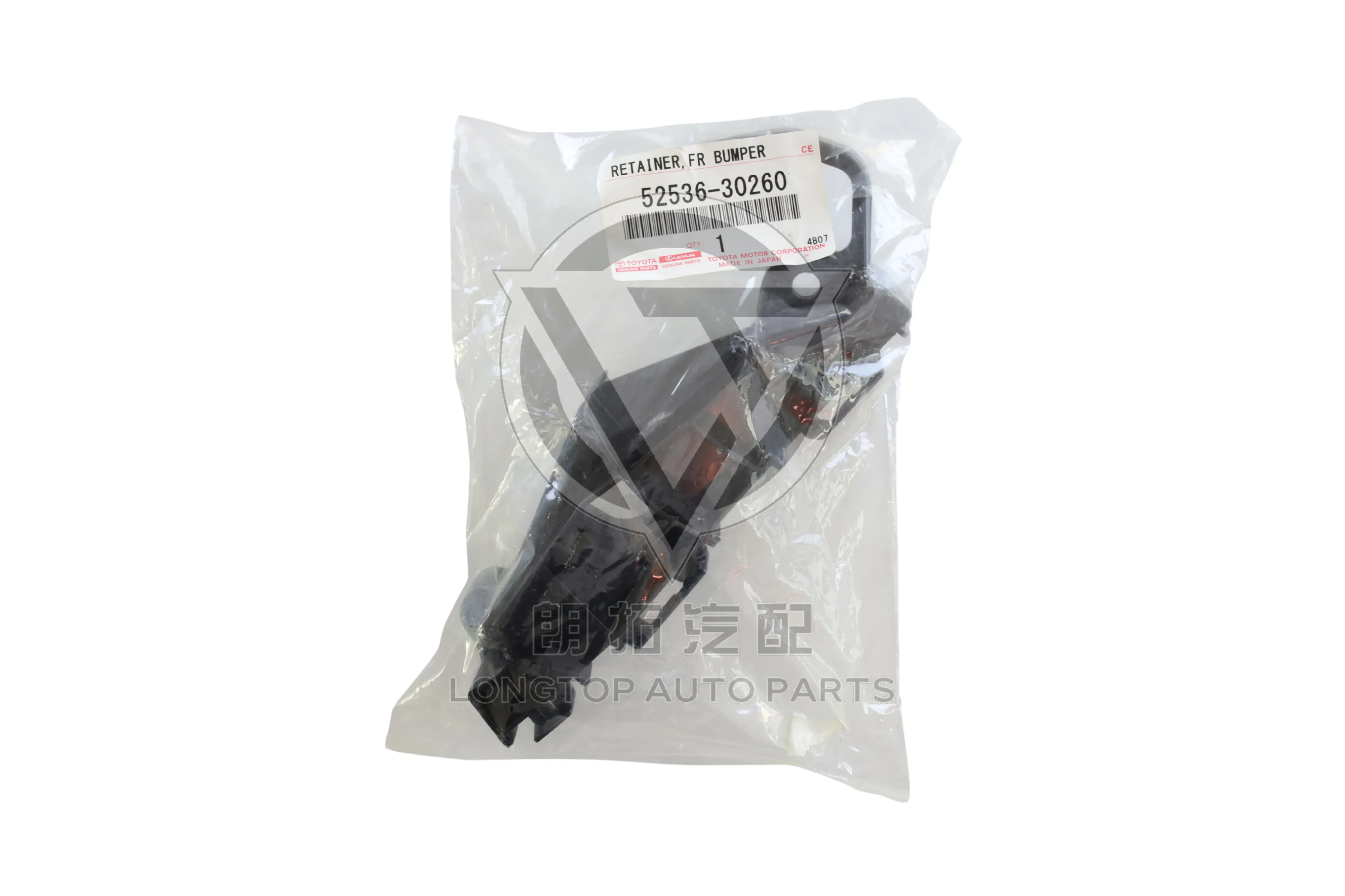 Front Bumper Bracket Left 52536-30260 for Lexus GS350 GS450h GRL10 GRL15 GWL10 2013-2020 | LongTopAuto