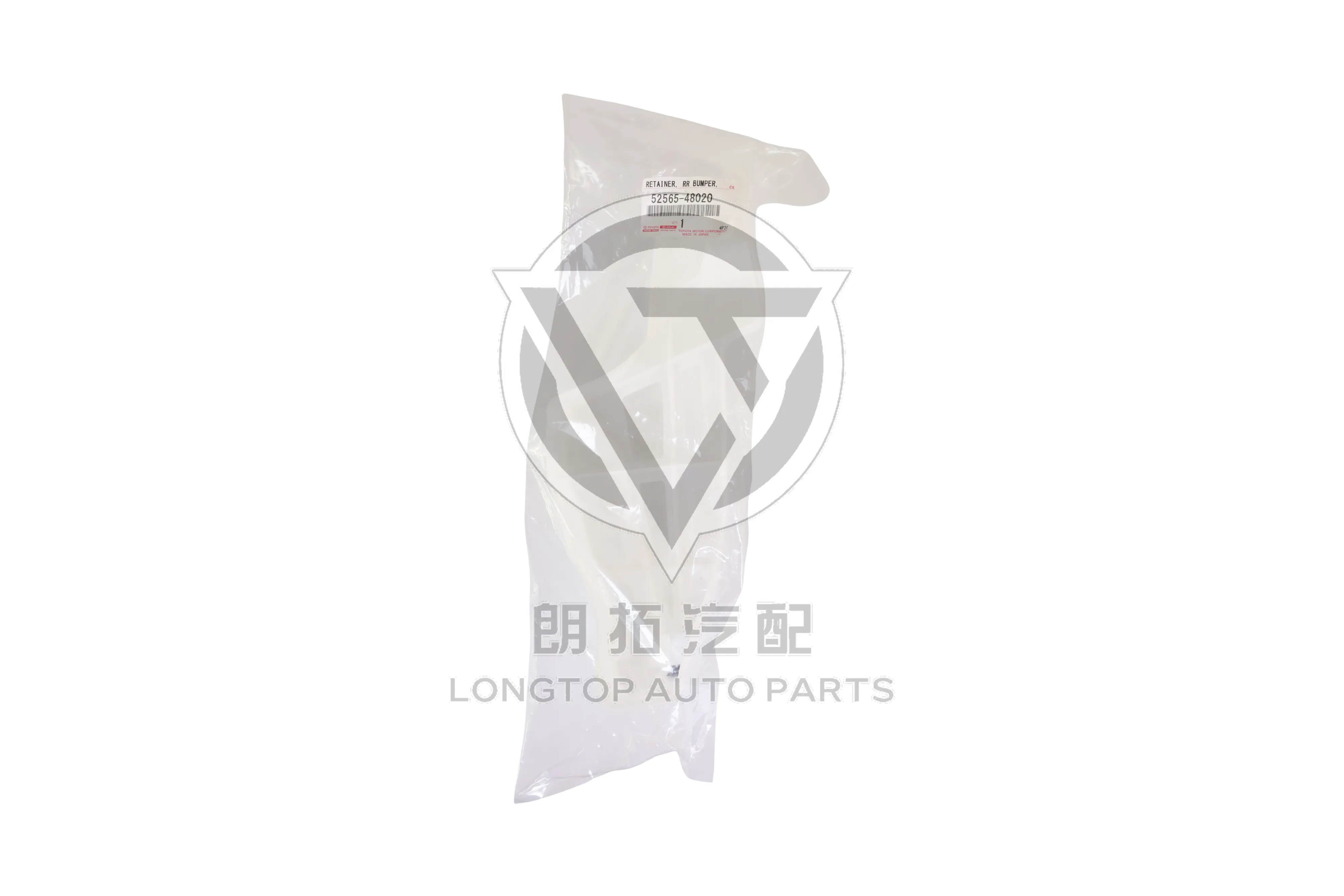 Rear Bumper Bracket Lower Right 52565-48020 for Lexus RX350 RX450h GGL15 GYL15 2010-2015 | LongTopAuto