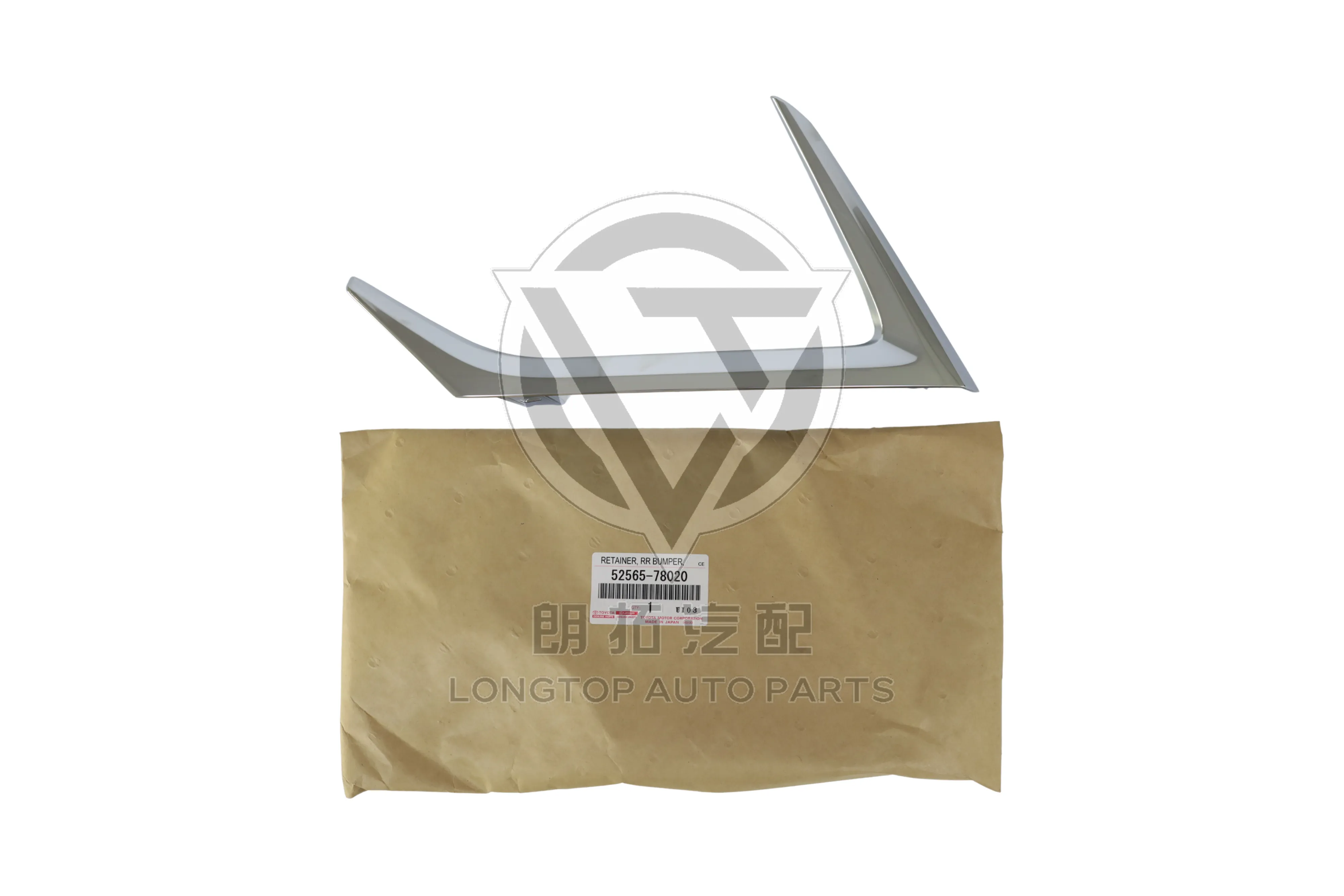 Rear Fog Light Trim Right 52565-78020 for Lexus NX200t NX300h 2015-2017 | LongTopAuto