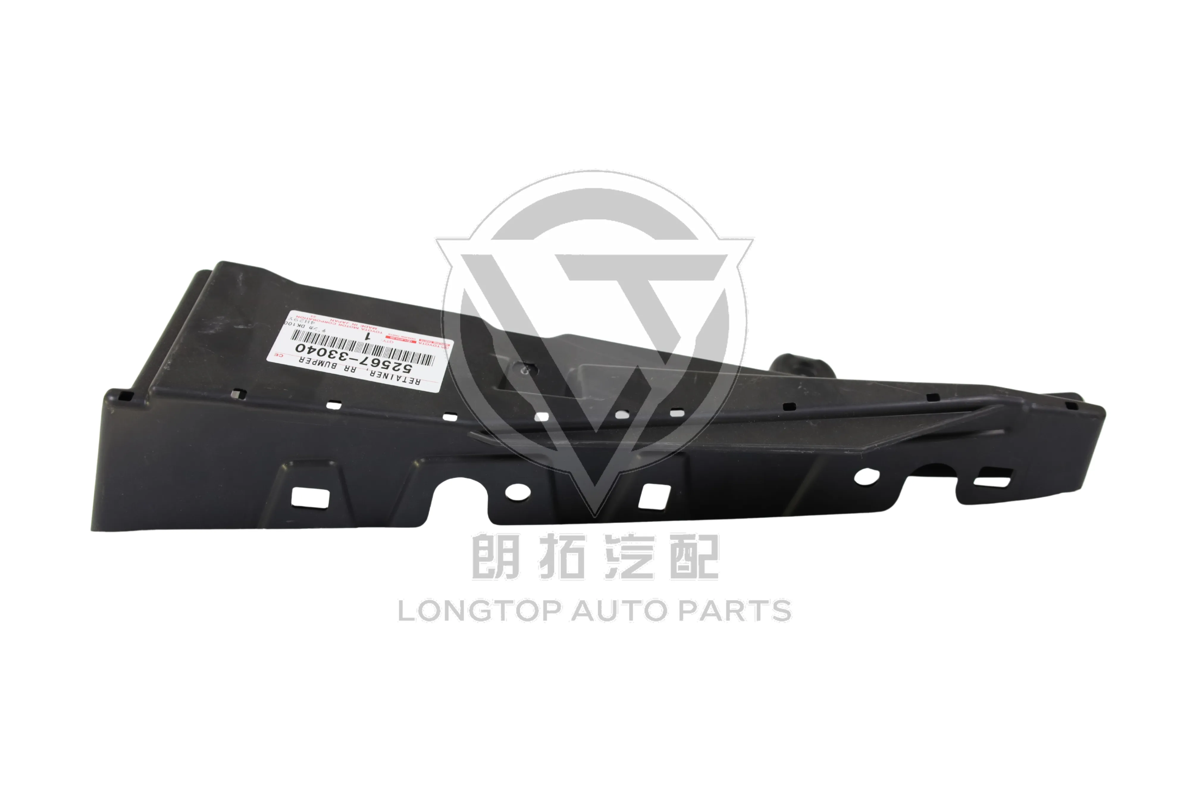 Rear Bumper Right Lower Mounting Bracket 52567-33040 for Toyota Camry XV50 2012-2014 | LongTopAuto