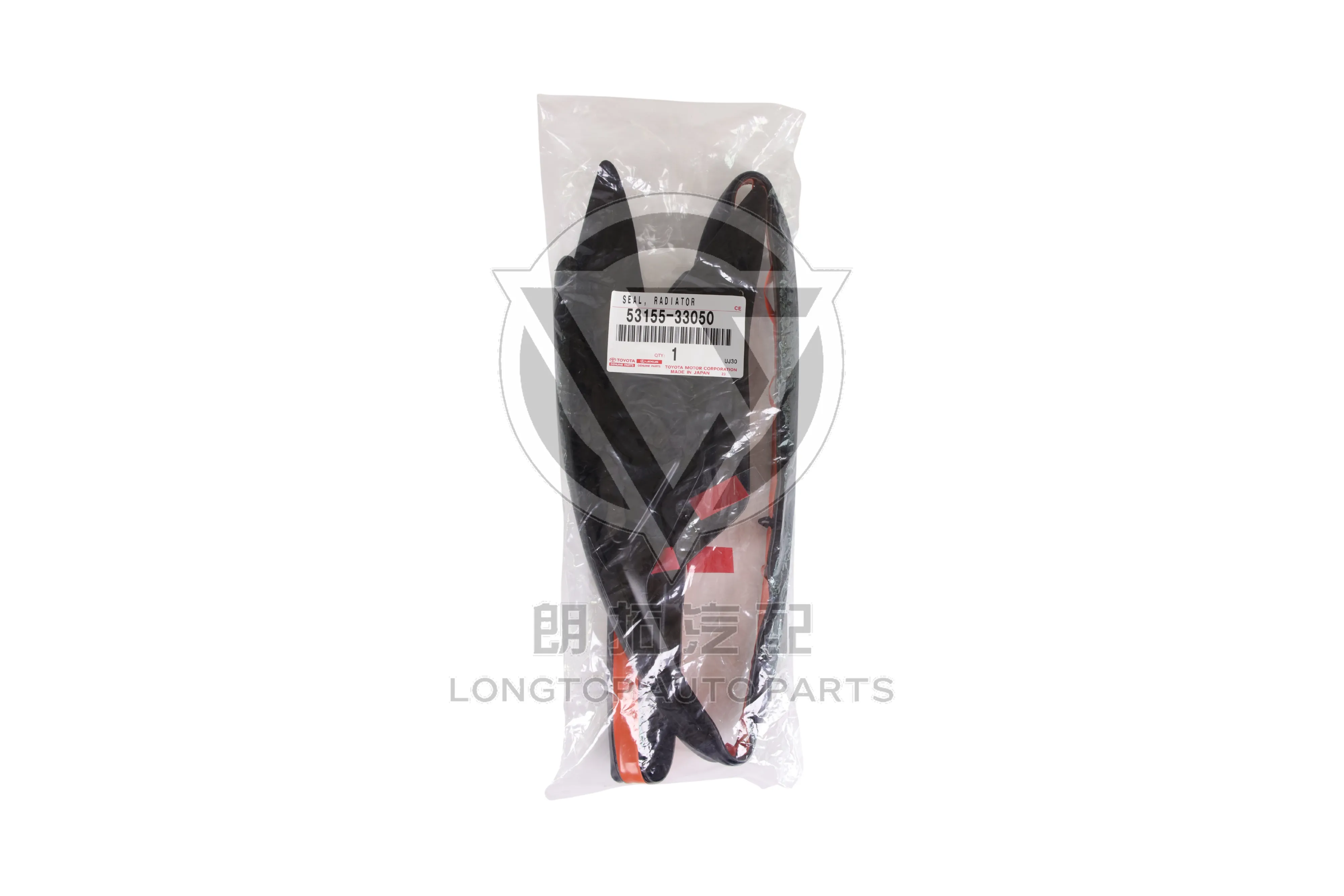 Front Bumper Seal 53155-33050 for Toyota Camry XV50 2012-2014 | LongTopAuto