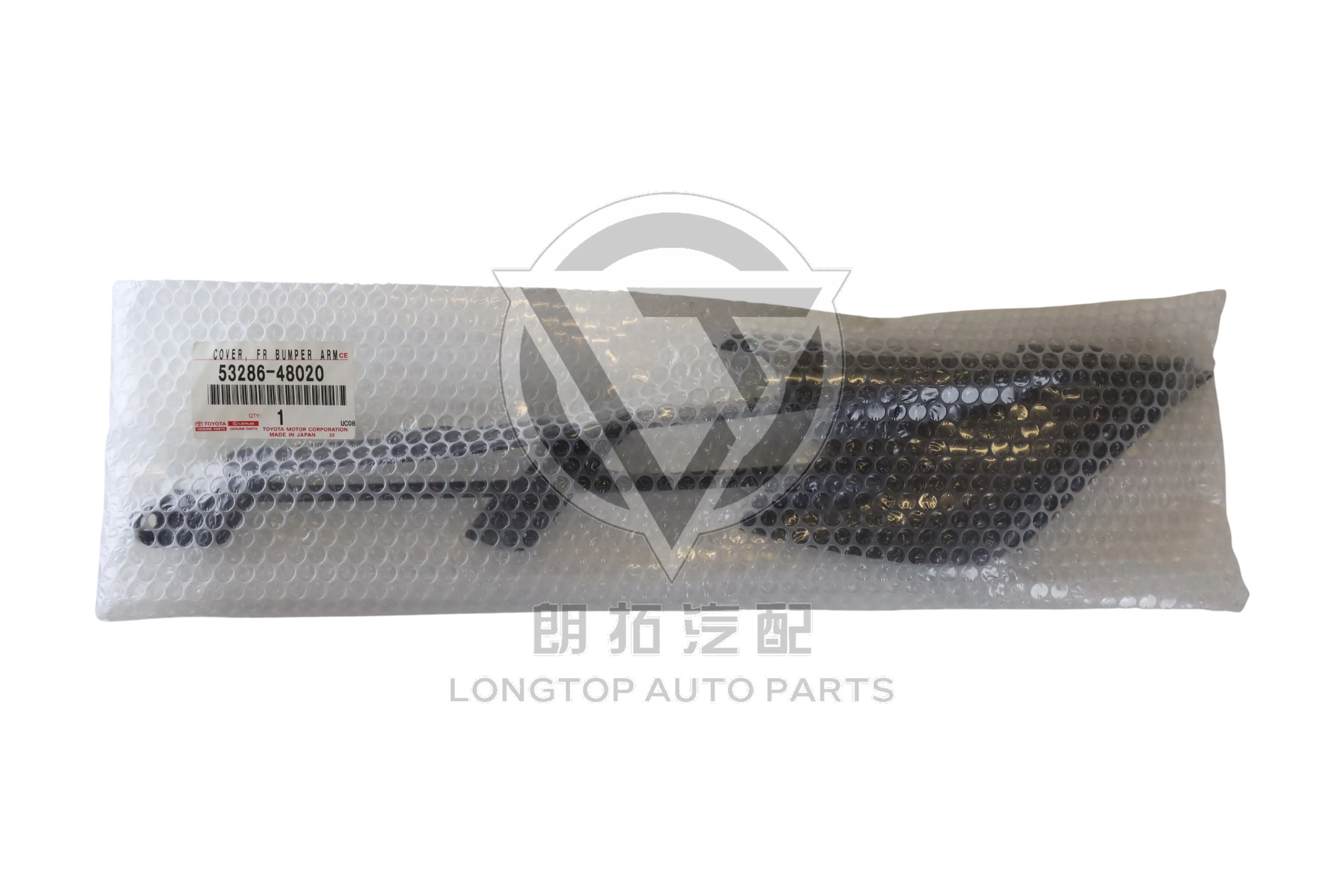 Front Bumper Trim Left 53286-48020 for Lexus RX350 RX450h GGL15 GYL15 2010-2015 | LongTopAuto