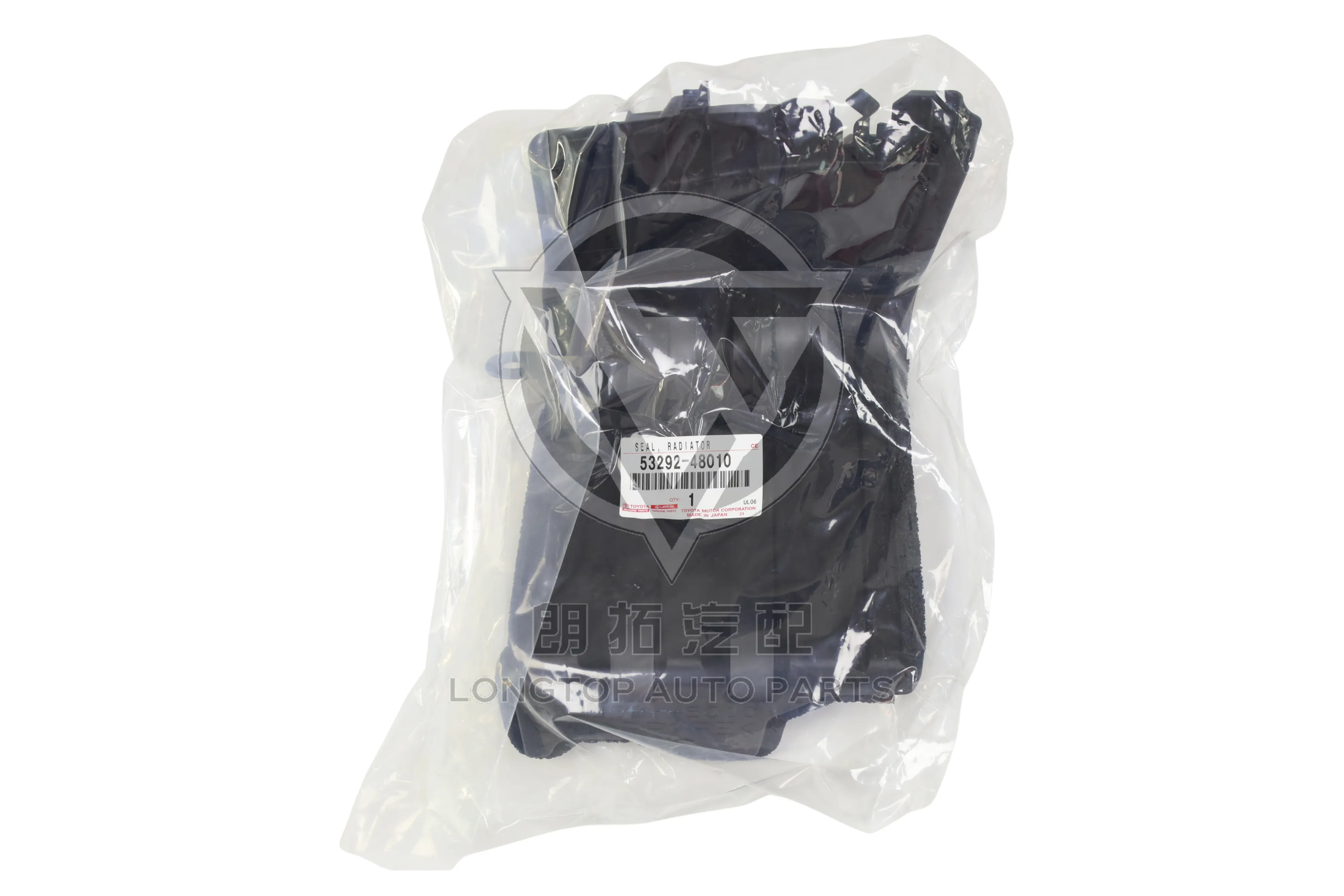 Water Tank Side Deflector Lower Left 53292-48010 for Lexus RX350 RX450h GGL15 GYL15 2010-2015 | LongTopAuto