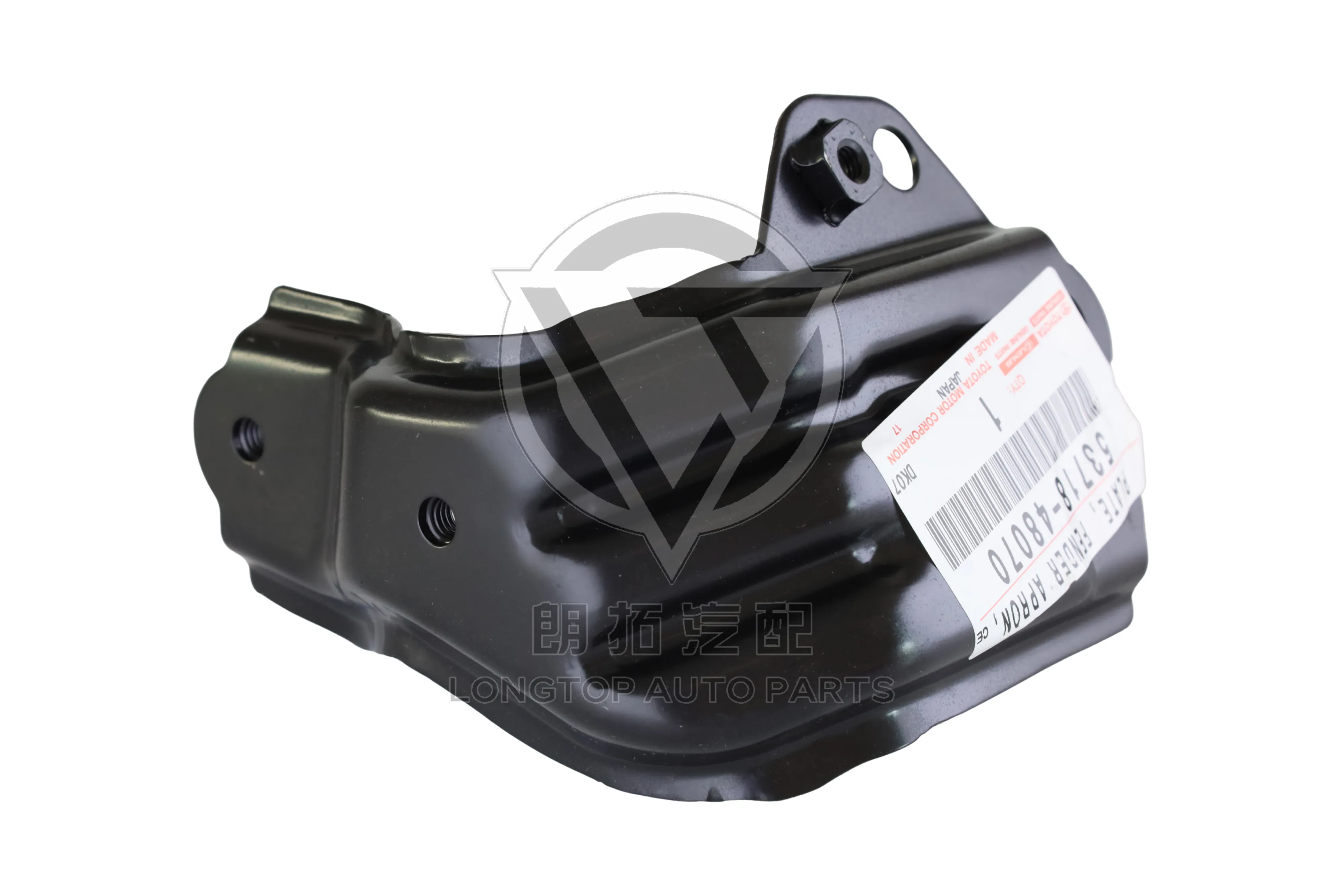 Front Fender Bracket Left 53718-48070 for Toyota Highlander GSU50 2014-2019 | LongTopAuto