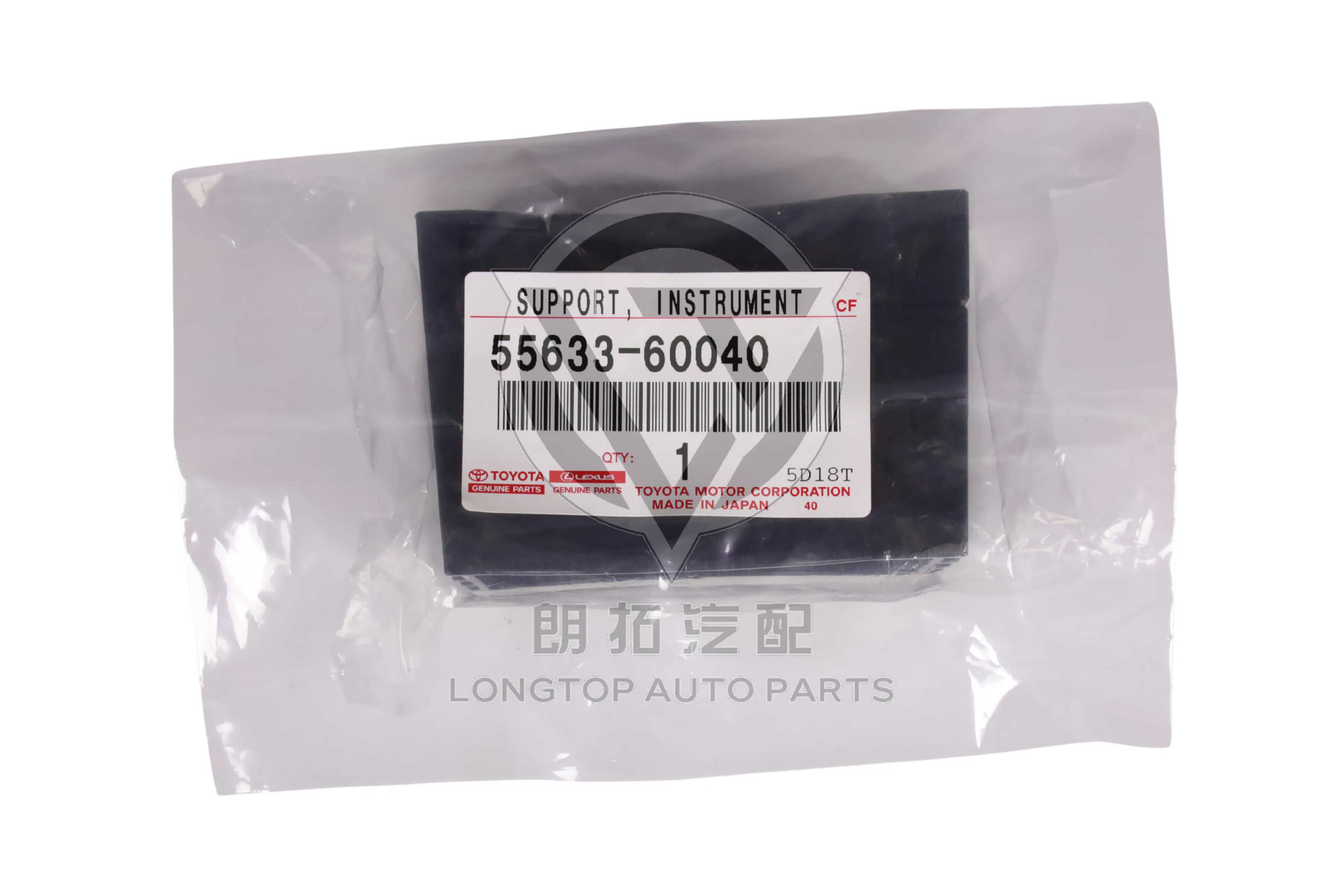 Dashboard Cup Holder No.1 Bracket 55633-60040 for Toyota Land Cruiser Prado 120 Series 2003-2009 | LongTopAuto