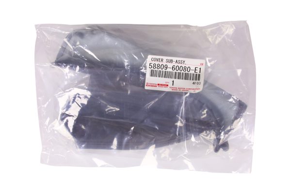 Parking Brake Lever Boot 58809-60080 for Toyota Land Cruiser Prado