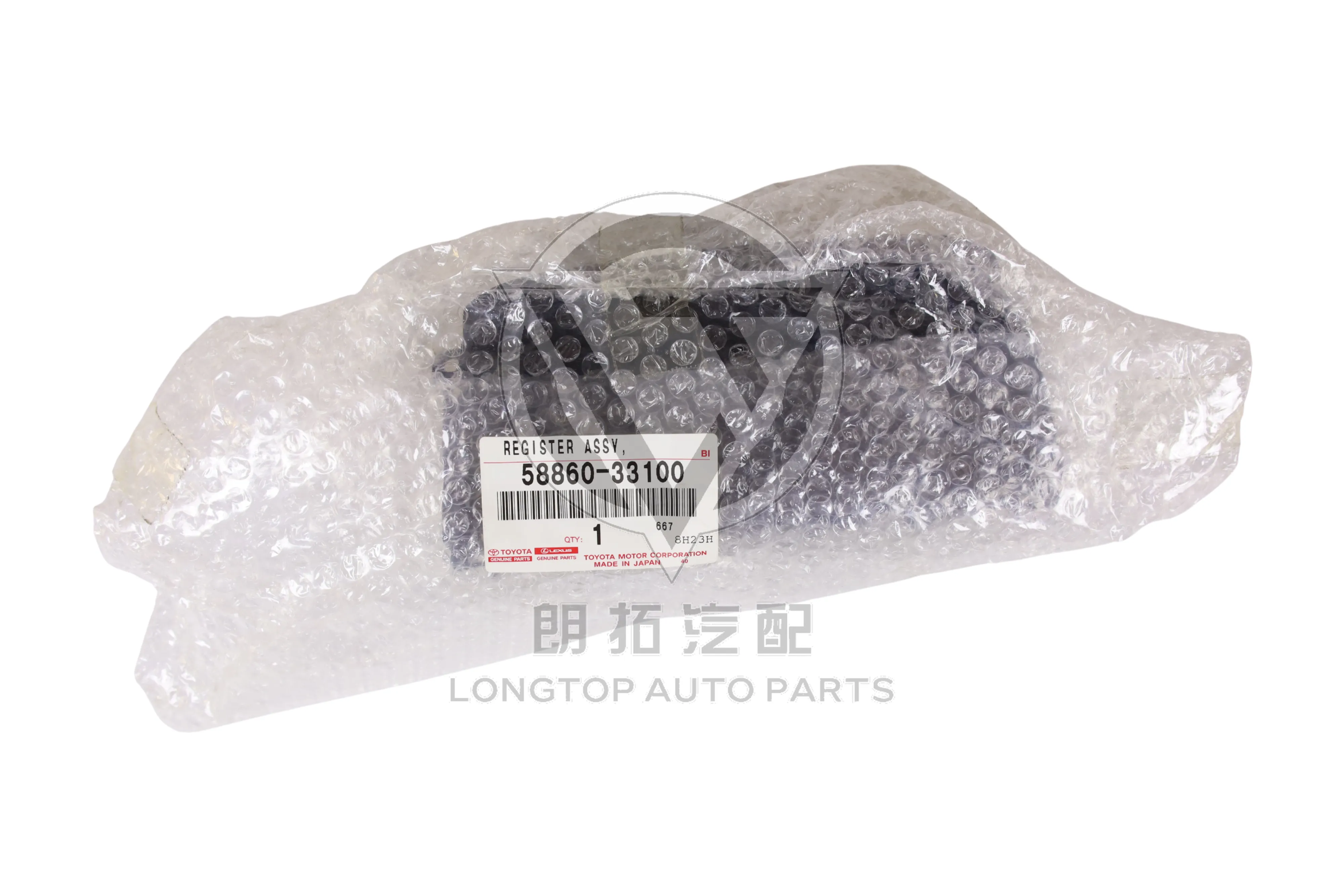 Center Console Air Vent Rear 58860-33100 for Toyota Camry XV50 2012-2017 | LongTopAuto