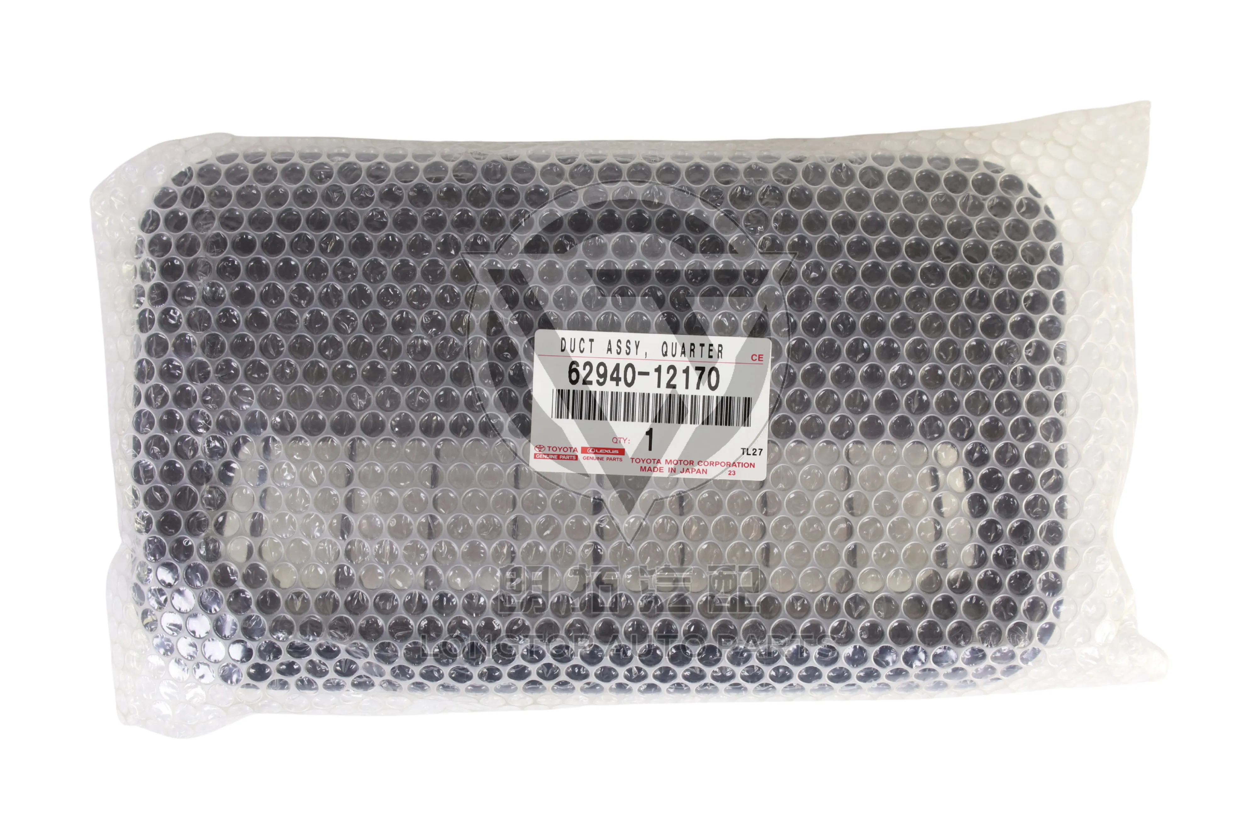 Rear Bumper Air Outlet Right 62940-12170 for Toyota Corolla ZRE182 2013-2018 | LongTopAuto