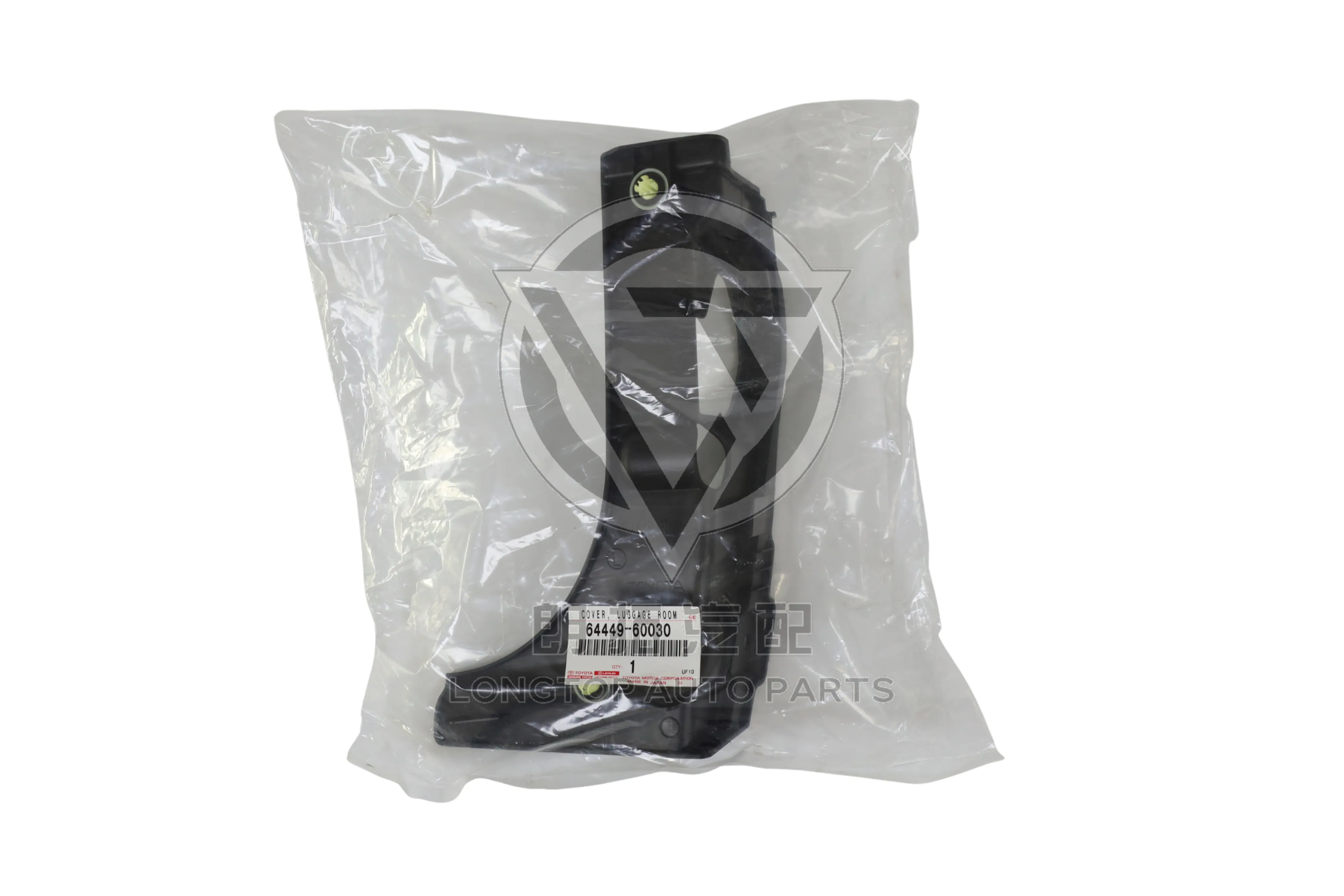 Left Lid of the Suitcase 64449-60030 for Toyota Land Cruiser Prado 120 Series 2002-2009 | LongTopAuto