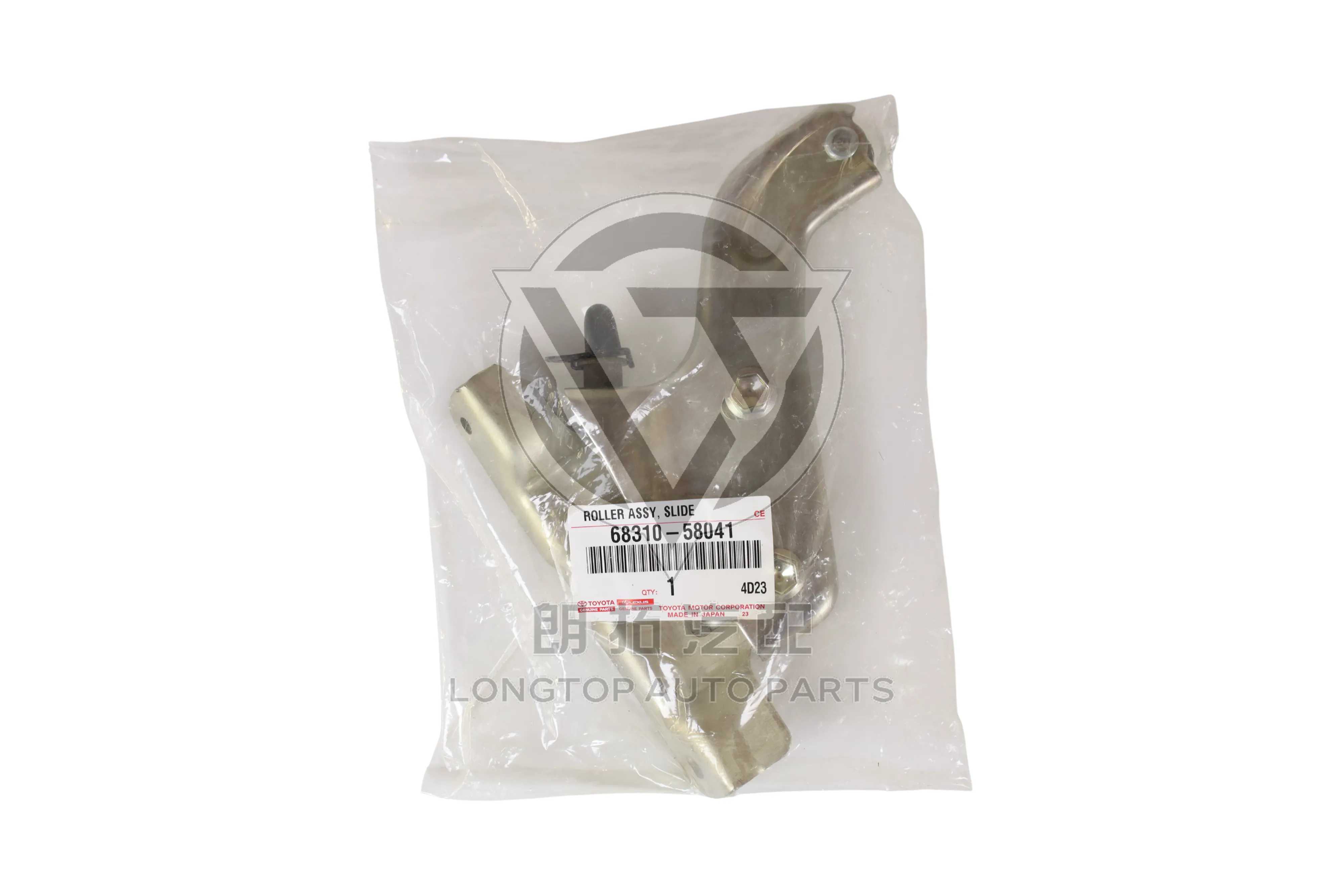 Rear Door Pulley Top Right 68310-58041 for Toyota Alphard Vellfire ANH20 GGH20 2008-2015 | LongTopAuto