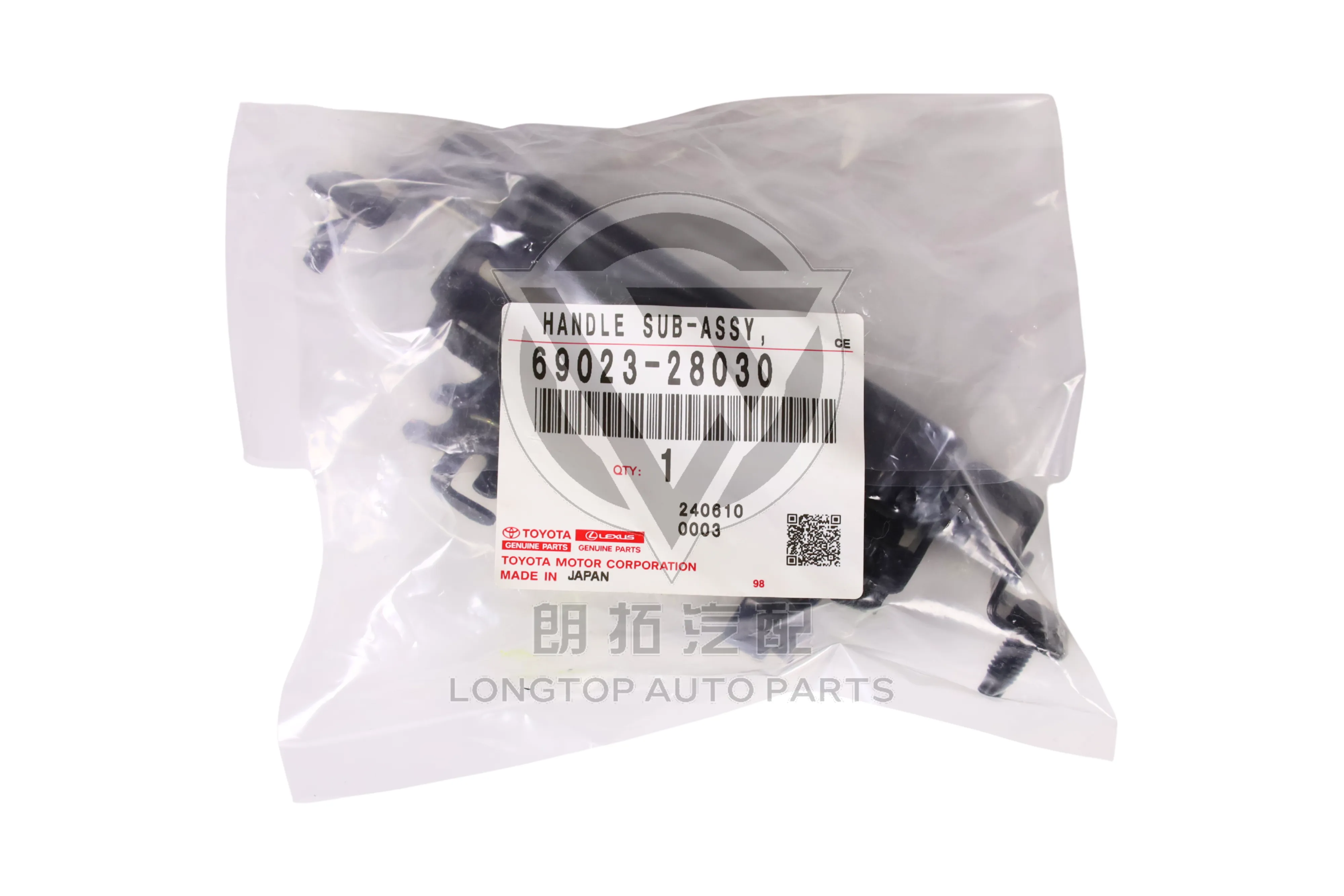 Tailgate Handle Cover 69023-28030 6902328030 for Toyota Noah Voxy R60 2001-2007 | LongTopAuto