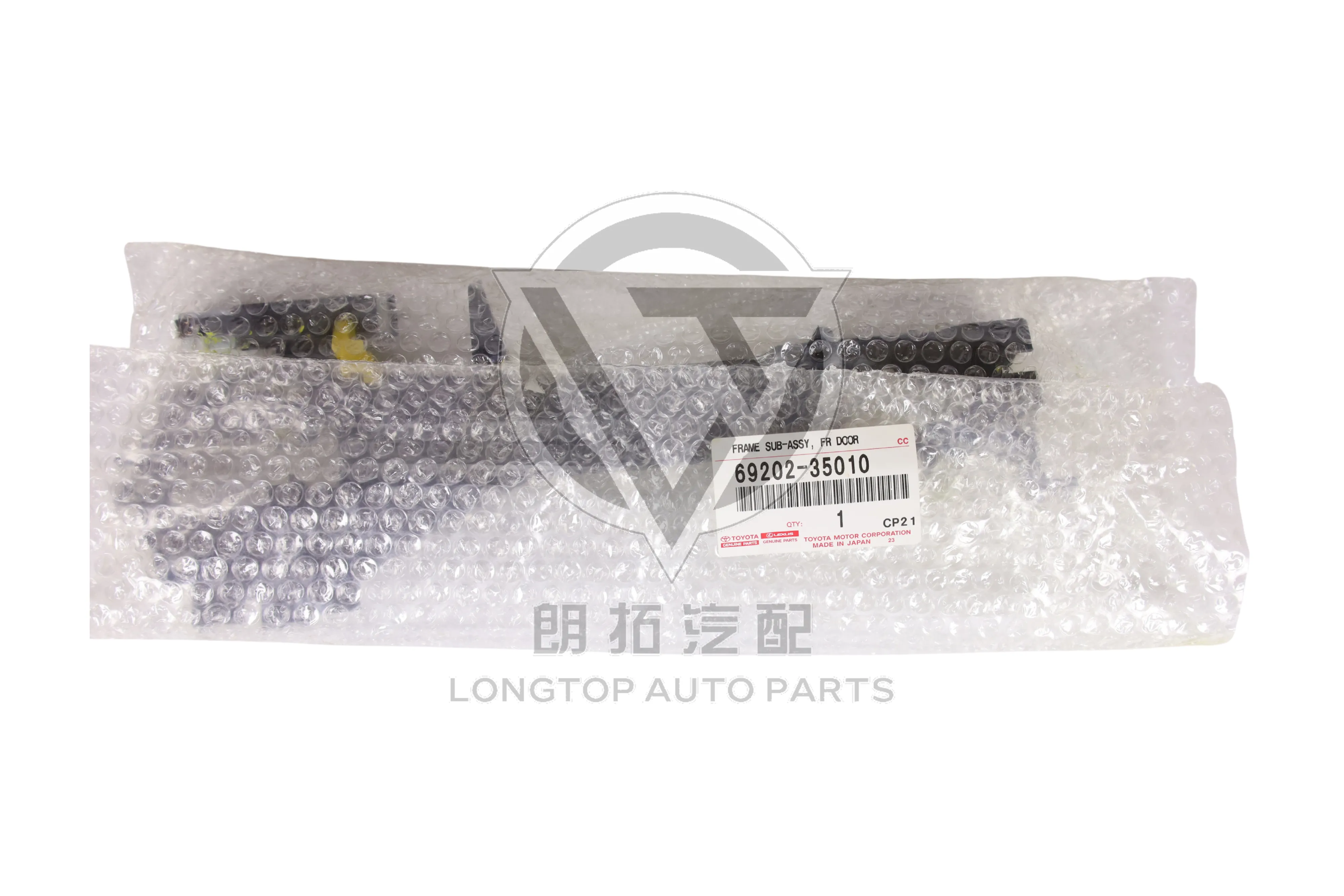 Front Door Handle Fixing Frame 69202-35010 for Toyota Land Cruiser Prado 120 Series 2002-2009 | LongTopAuto