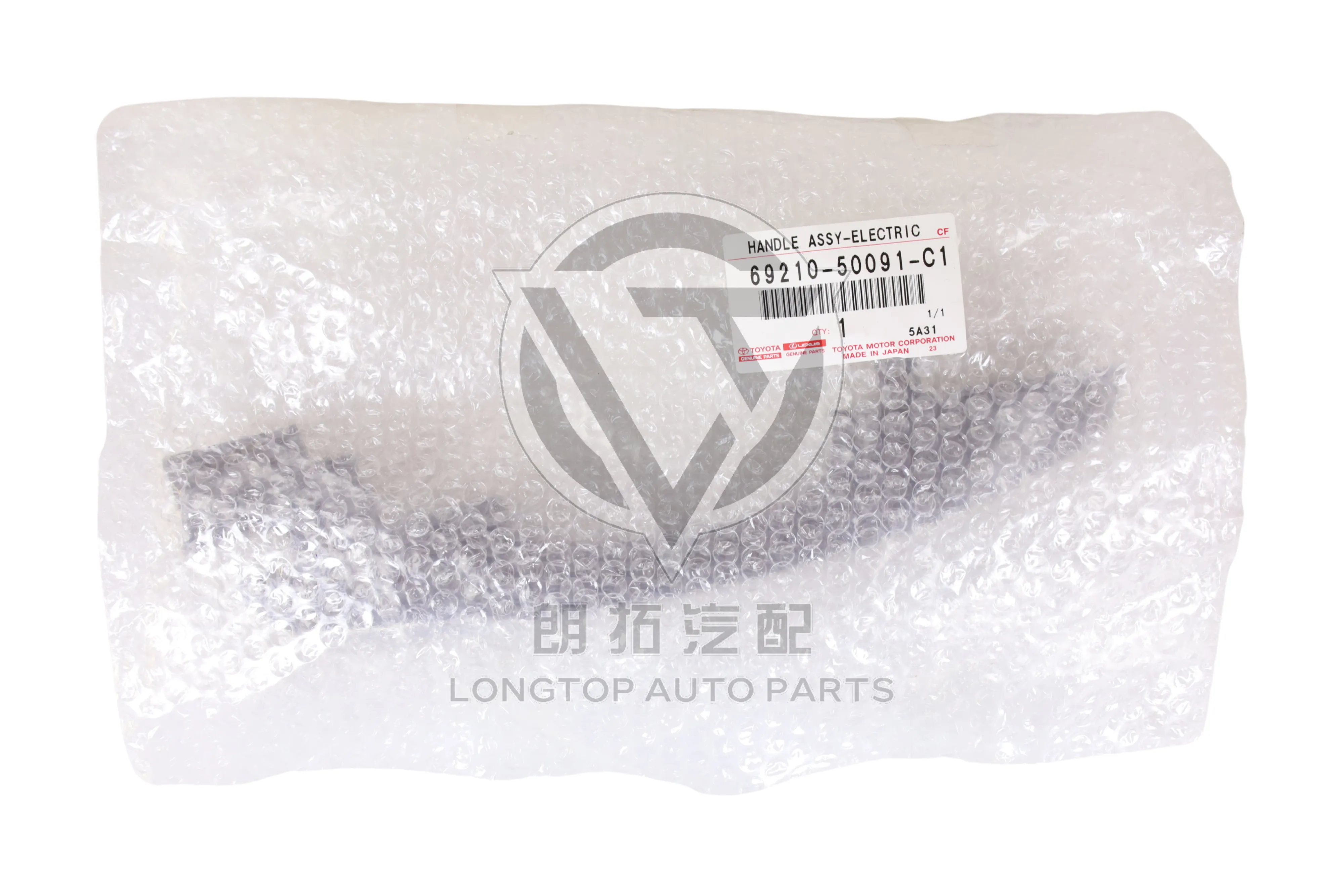 Outside Door Handle 69210-50091-C1 for Lexus LS460 LS600h USF40 UVF45 2007-2017 | LongTopAuto