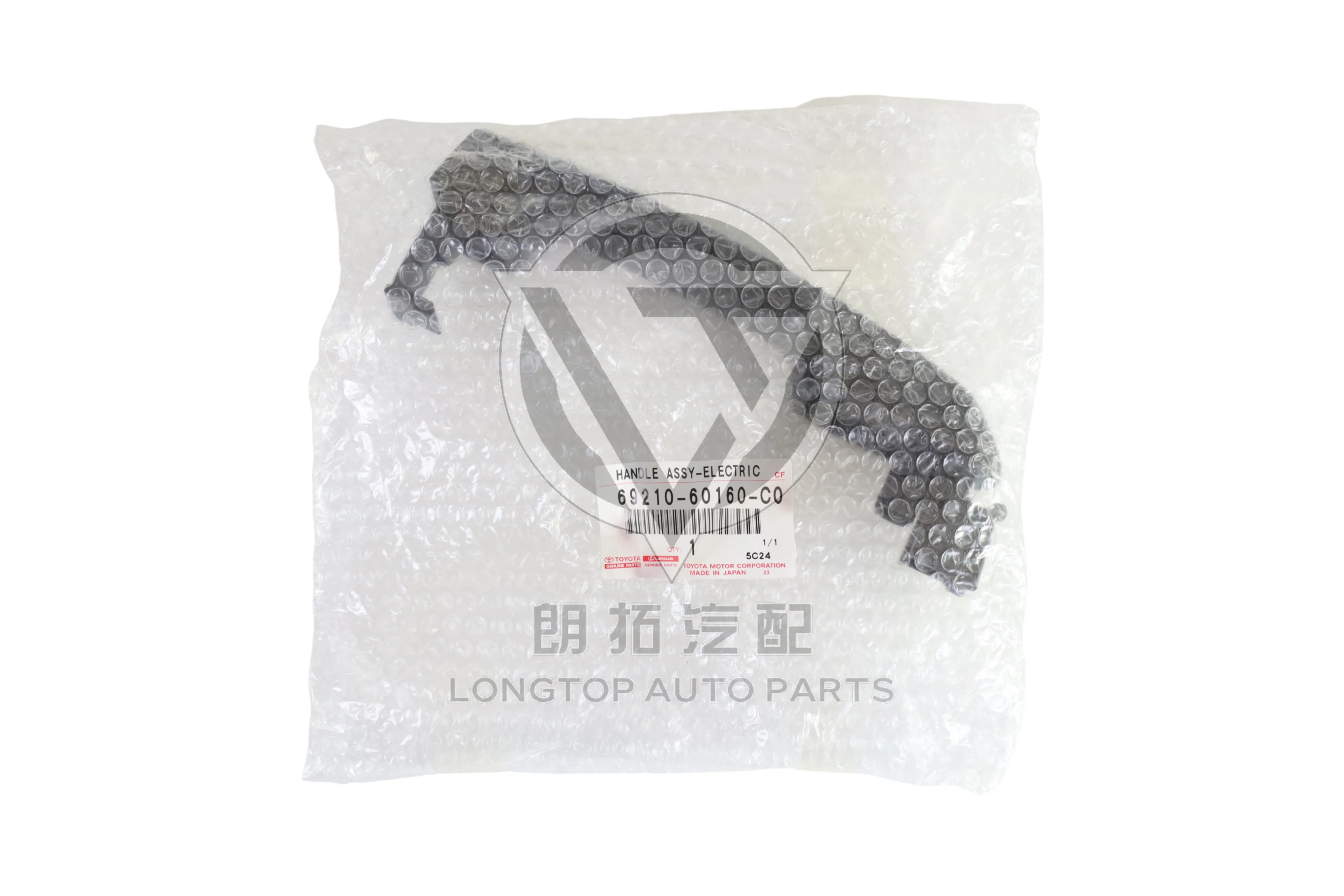 Left Outside Front Door Handle 69210-60160-C0 for Toyota Land Cruiser Prado 120 Series 2003-2009 | LongTopAuto