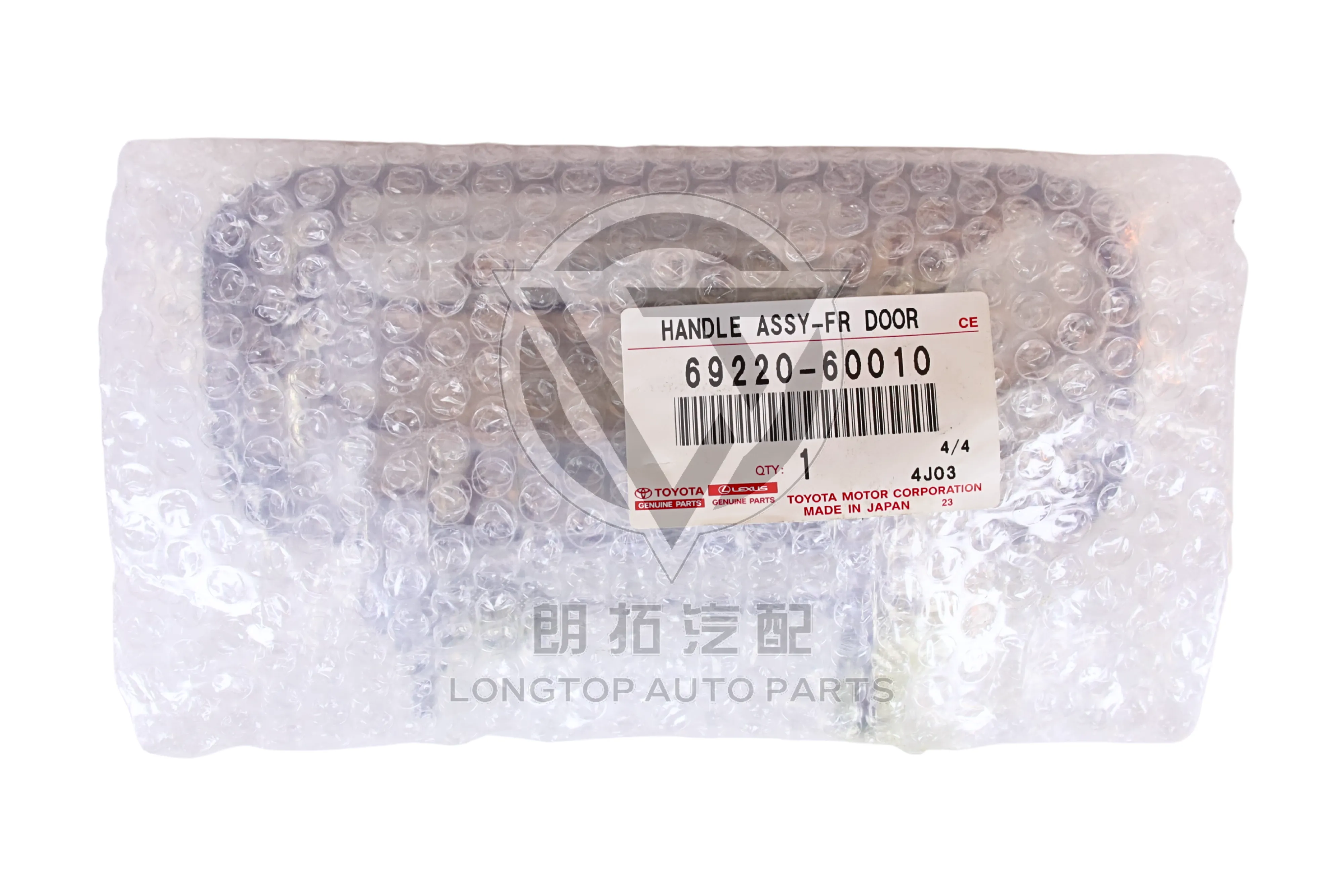 Left Outside Front Door Handle 69220-60010 for Toyota Land Cruiser 100 Series 1998-2007 | LongTopAuto