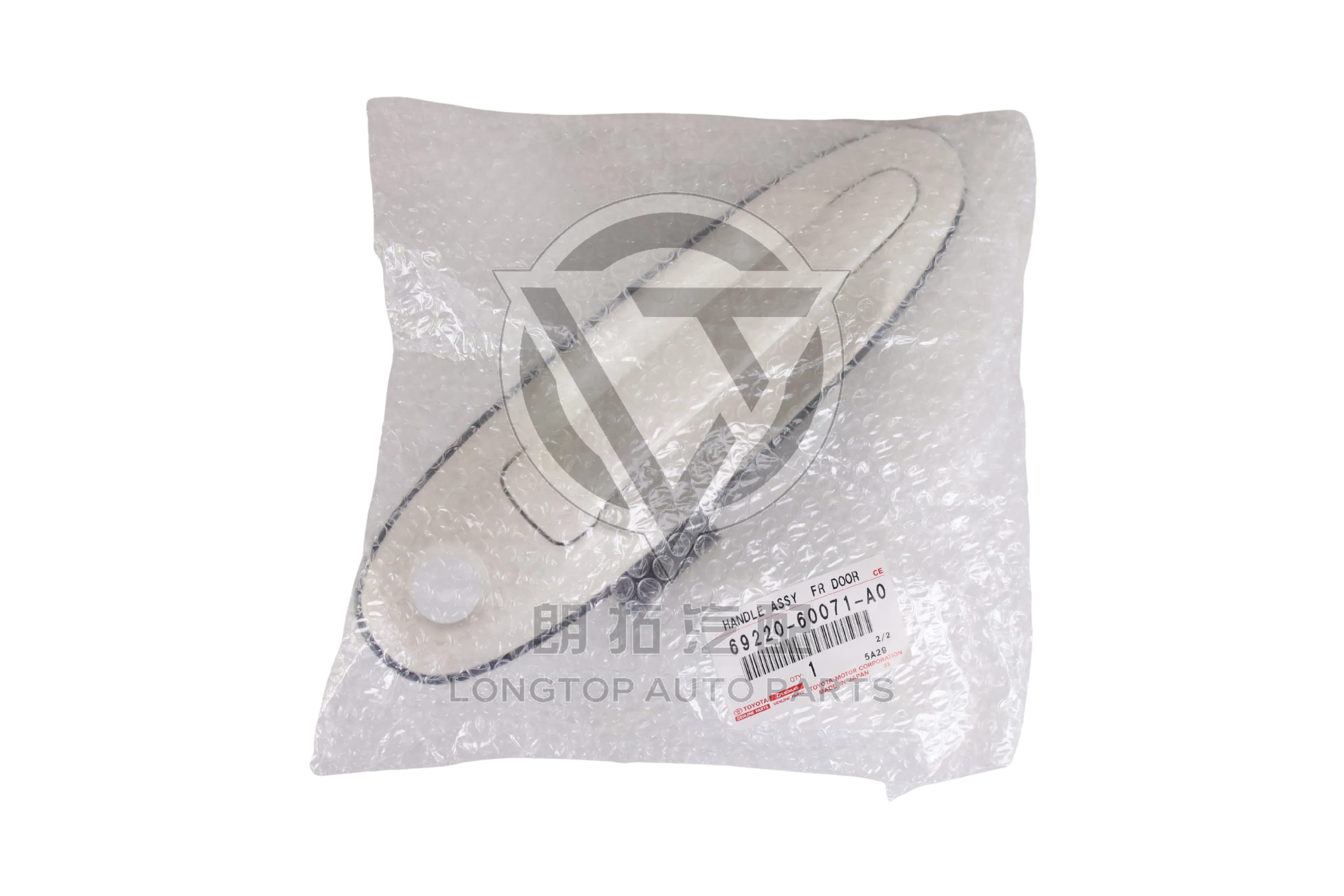 Left Outside Front Door Handle 69220-60071-A0 for Toyota Land Cruiser Prado 120 Series 2003-2009 | LongTopAuto