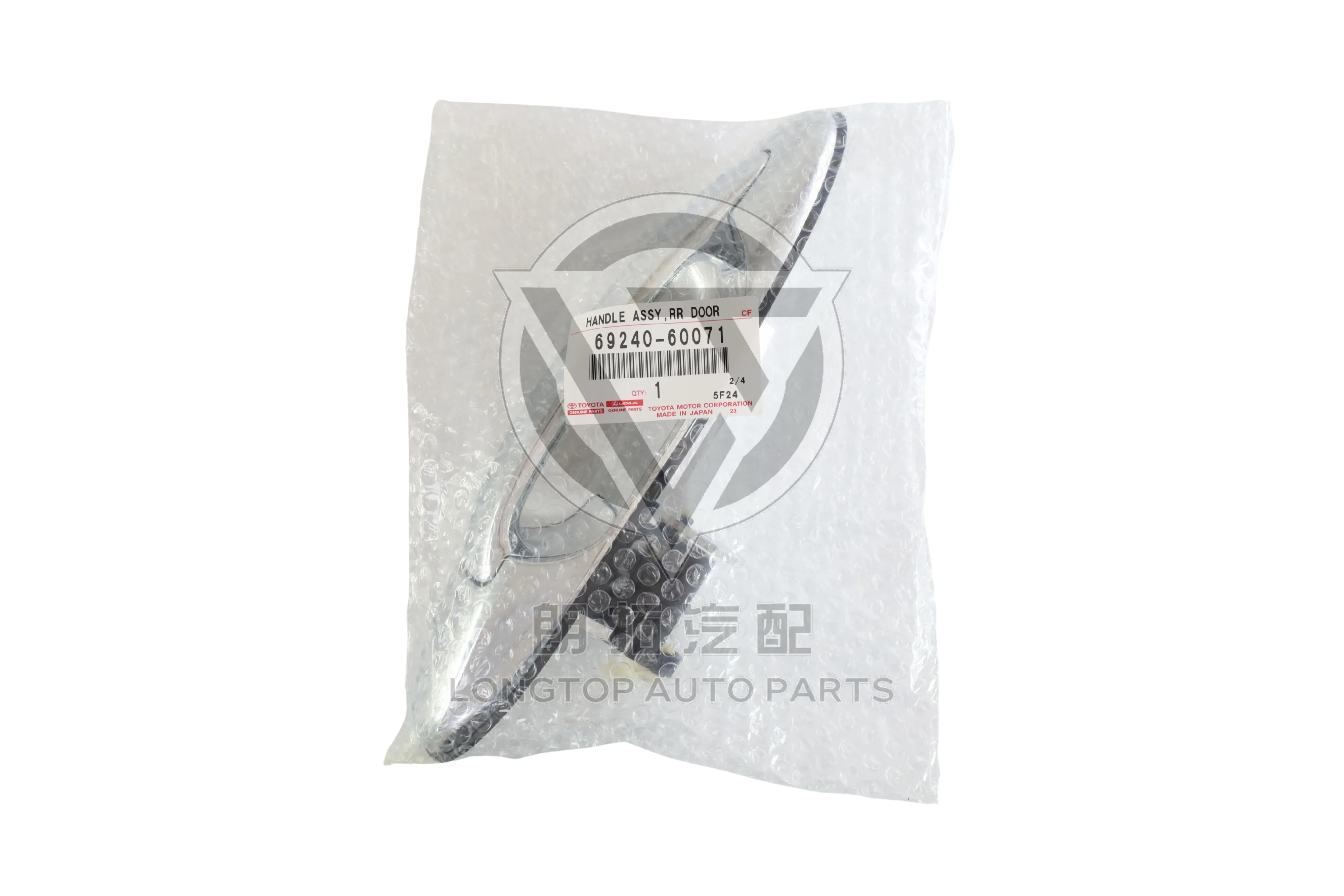 Rear Door Pull Handle Left 69240-60071 6924060071 for Toyota Land Cruiser Prado 120 Series 2002-2009 | LongTopAuto