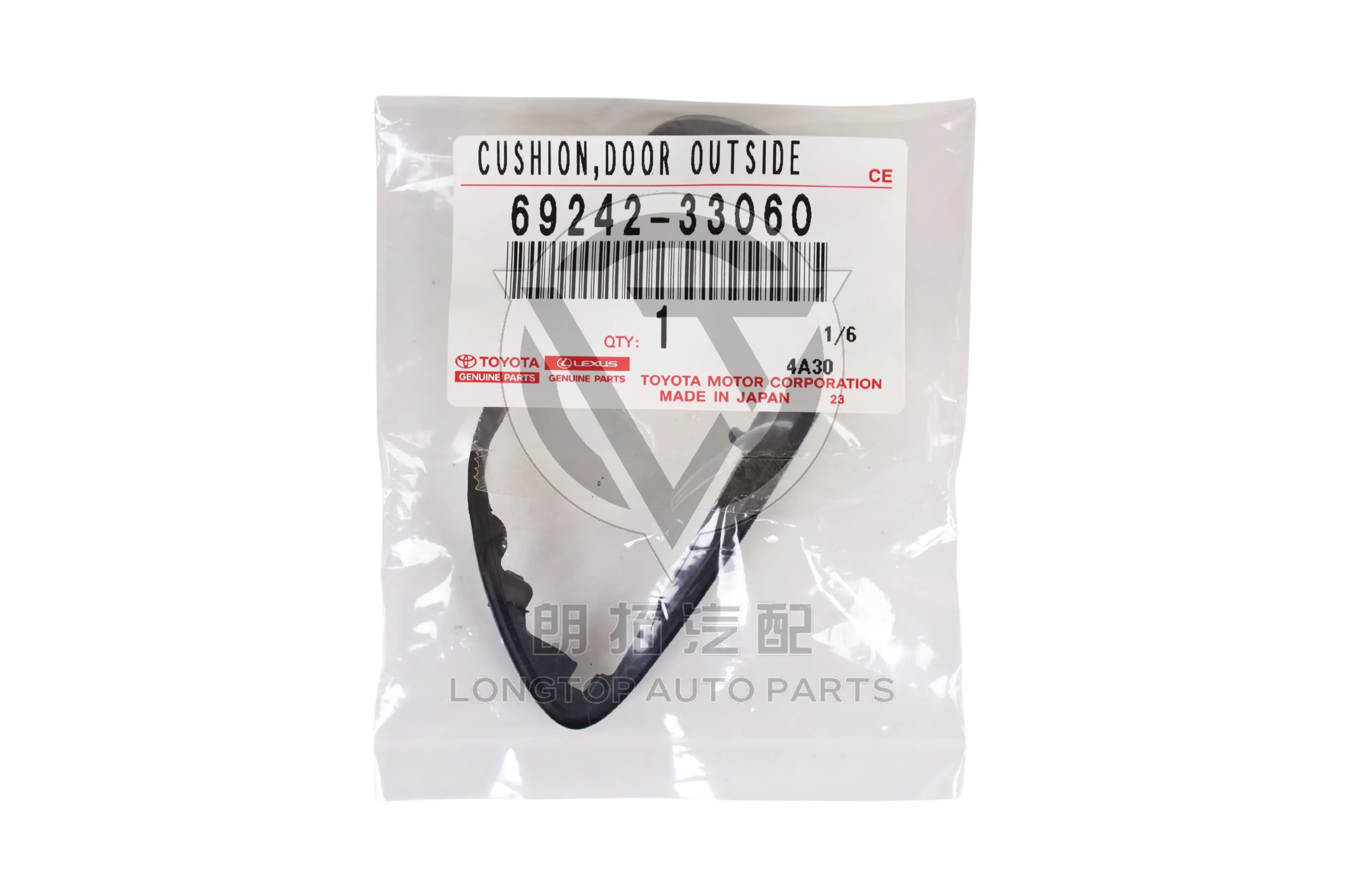 Rear Door Pull Pad Left Rear 69242-33060 for Toyota Camry ACV40 2006-2011 | LongTopAuto