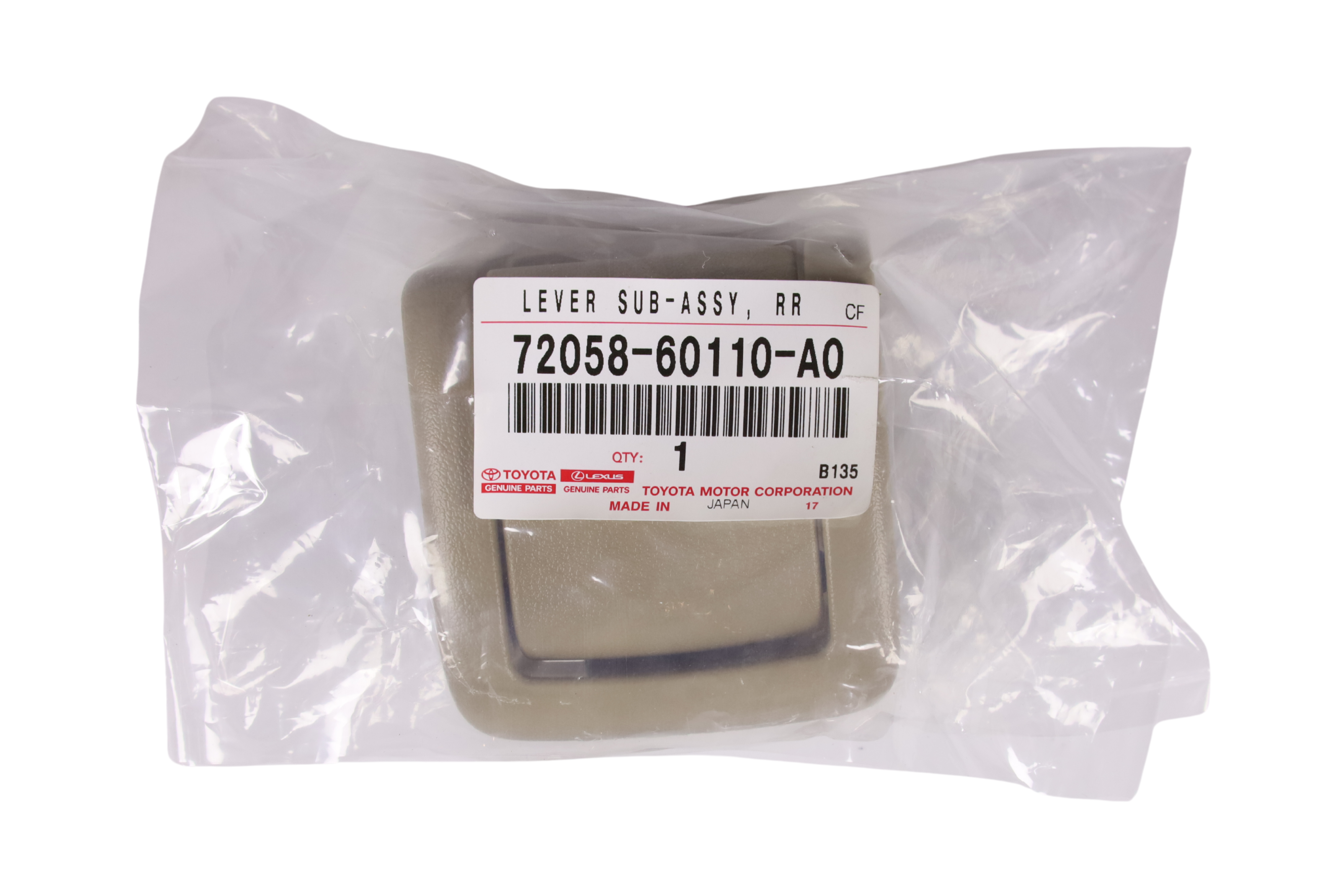 Rear Left Seat Lock Lever Assembly 72058-60110-A0 for Toyota Land Cruiser Prado 150 2010-2023 | LongTopAuto