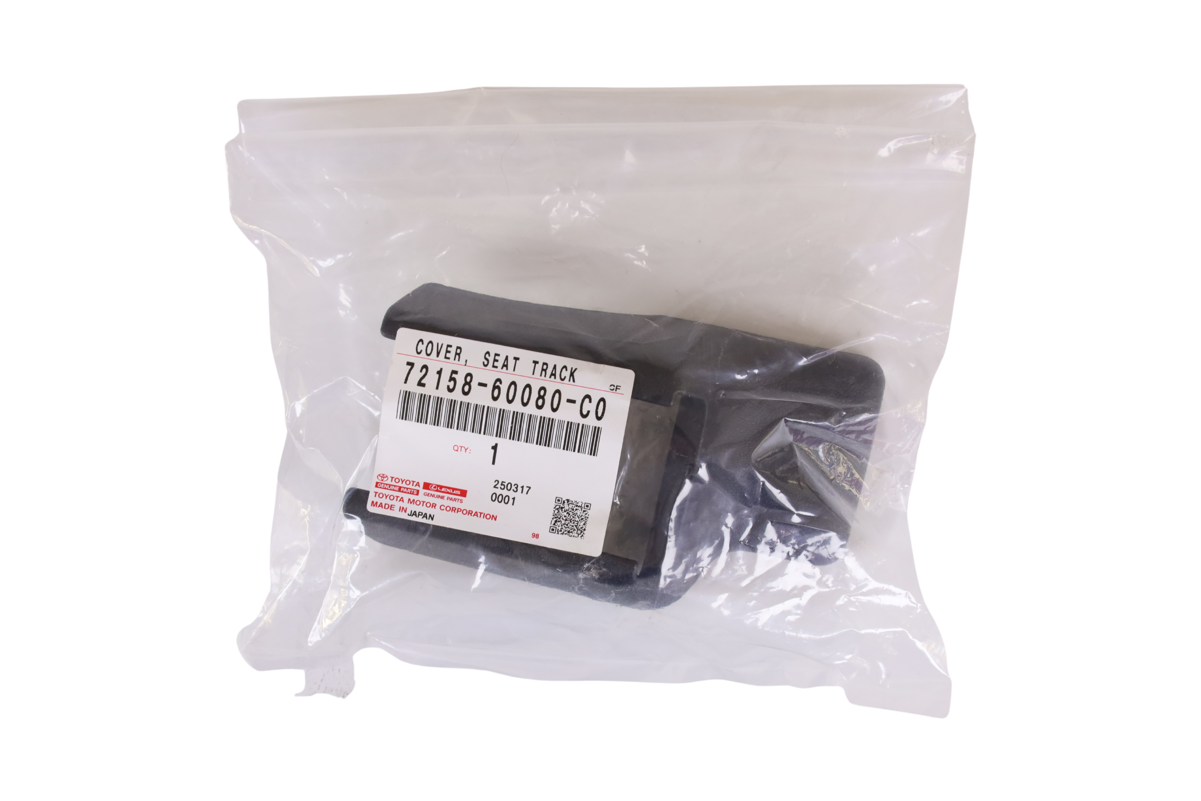 Rear Left Seat Inner Slide Rail Bracket Cover 72158-60080-C0 for Toyota Land Cruiser Prado 150 2010-2023 | LongTopAuto