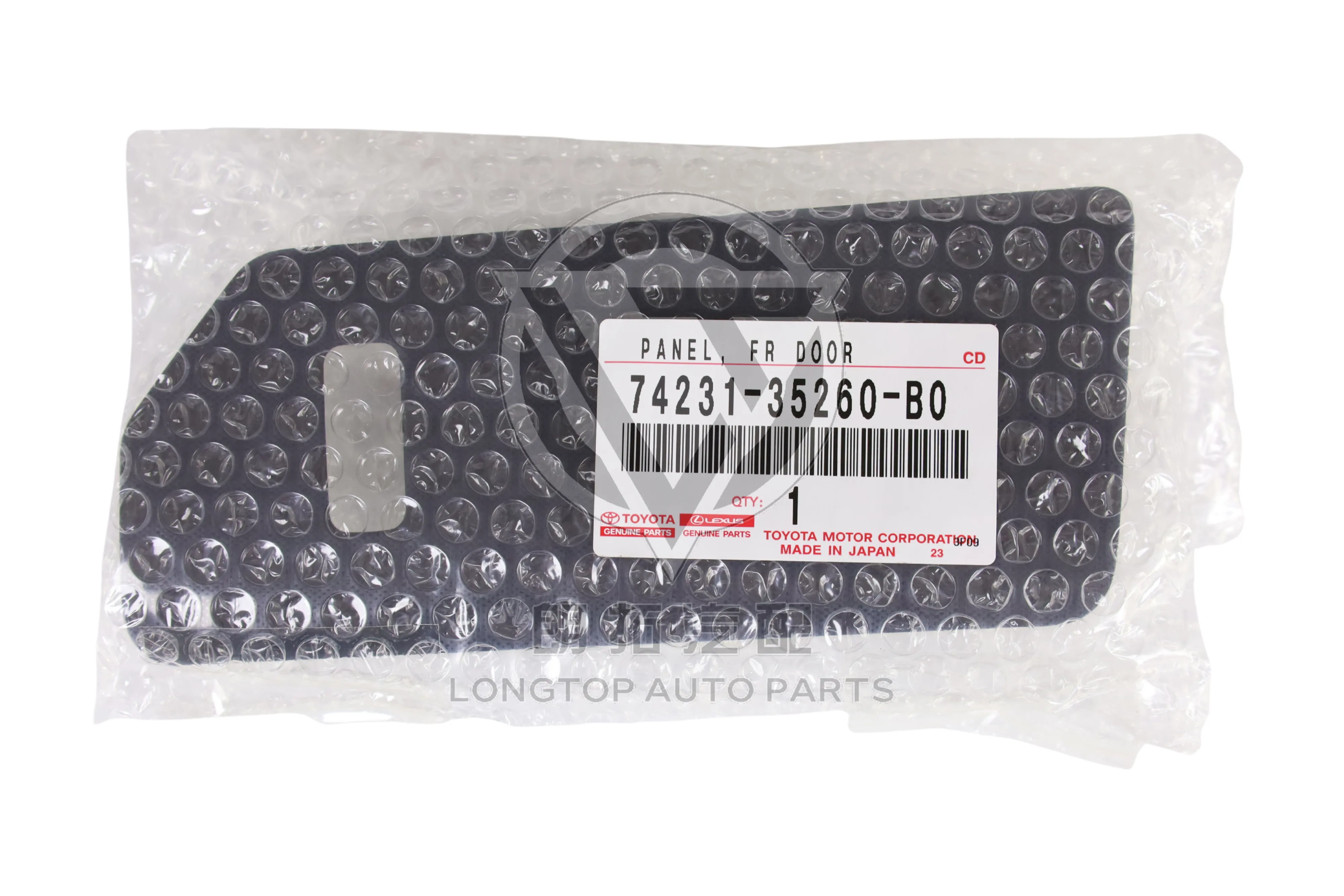 Front Door Glass Lift Switch Trim Right 74231-35260-B0 for Toyota FJ Cruiser GSJ15 2007-2014 | LongTopAuto