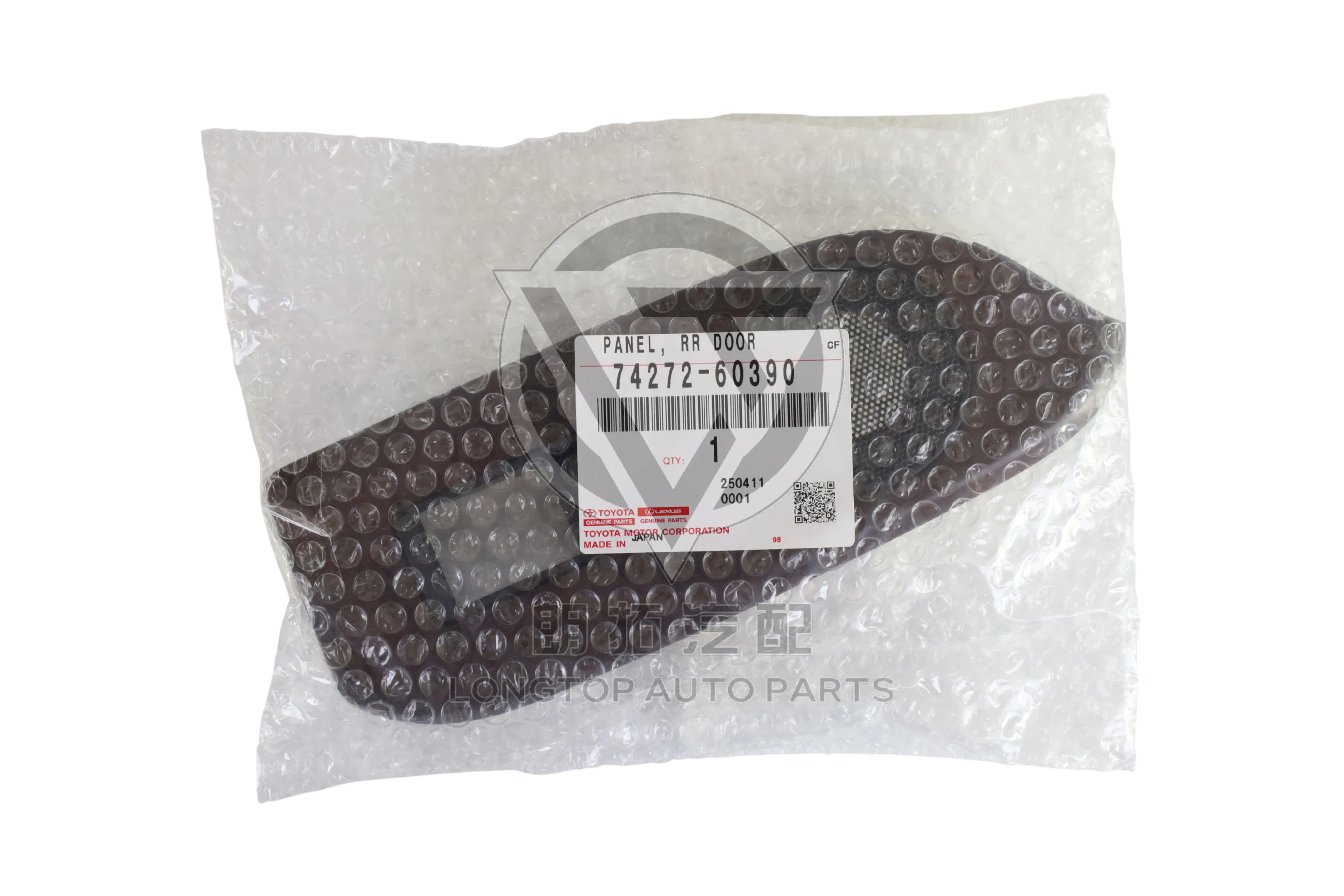 Rear Door Glass Lift Switch Trim Left 7427260390 for Toyota Land Cruiser Prado 150 2010-2023 | LongTopAuto