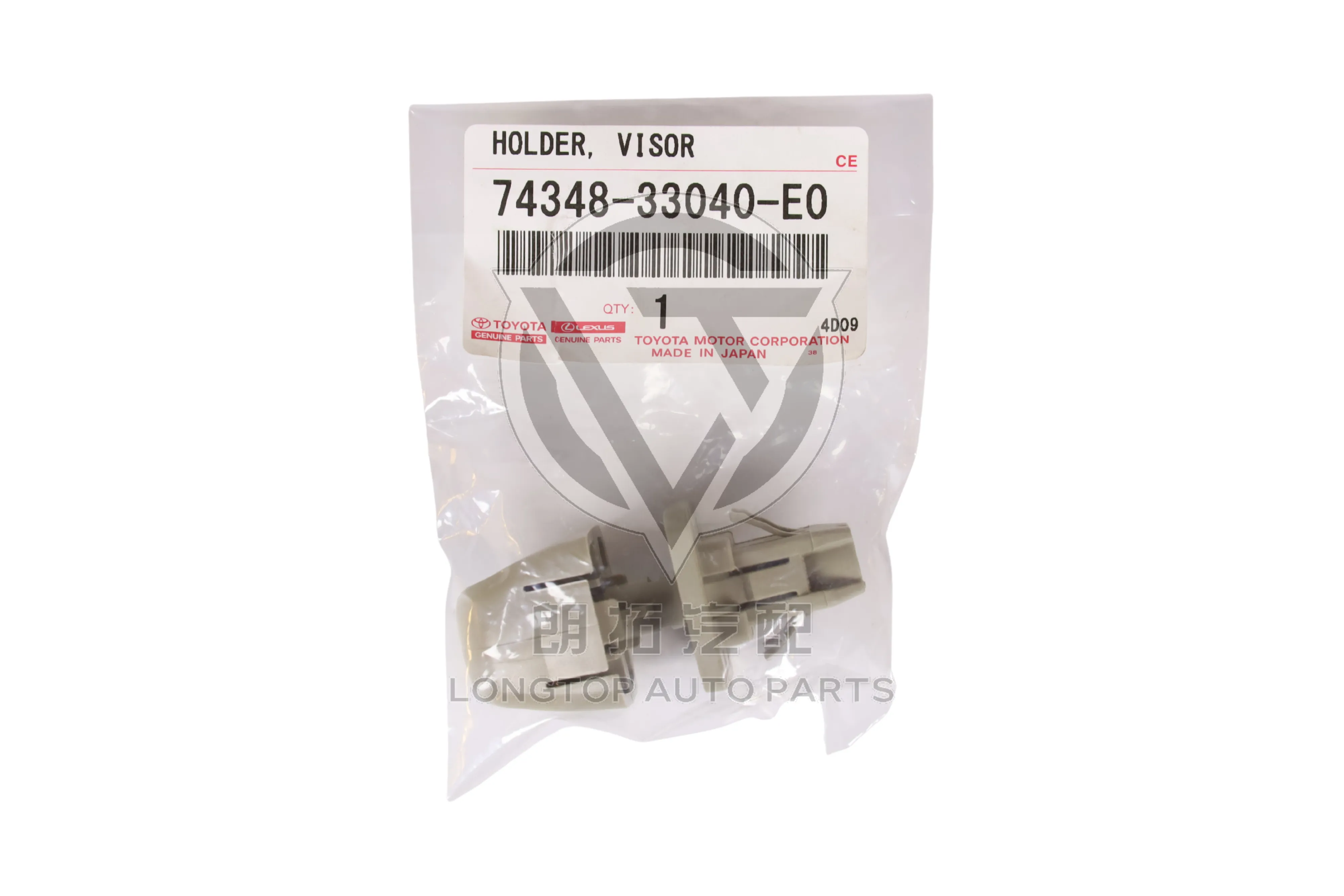 Sun Visor Latch Right 74348-33040-E0 for Toyota Camry ACV40 2007-2011 | LongTopAuto