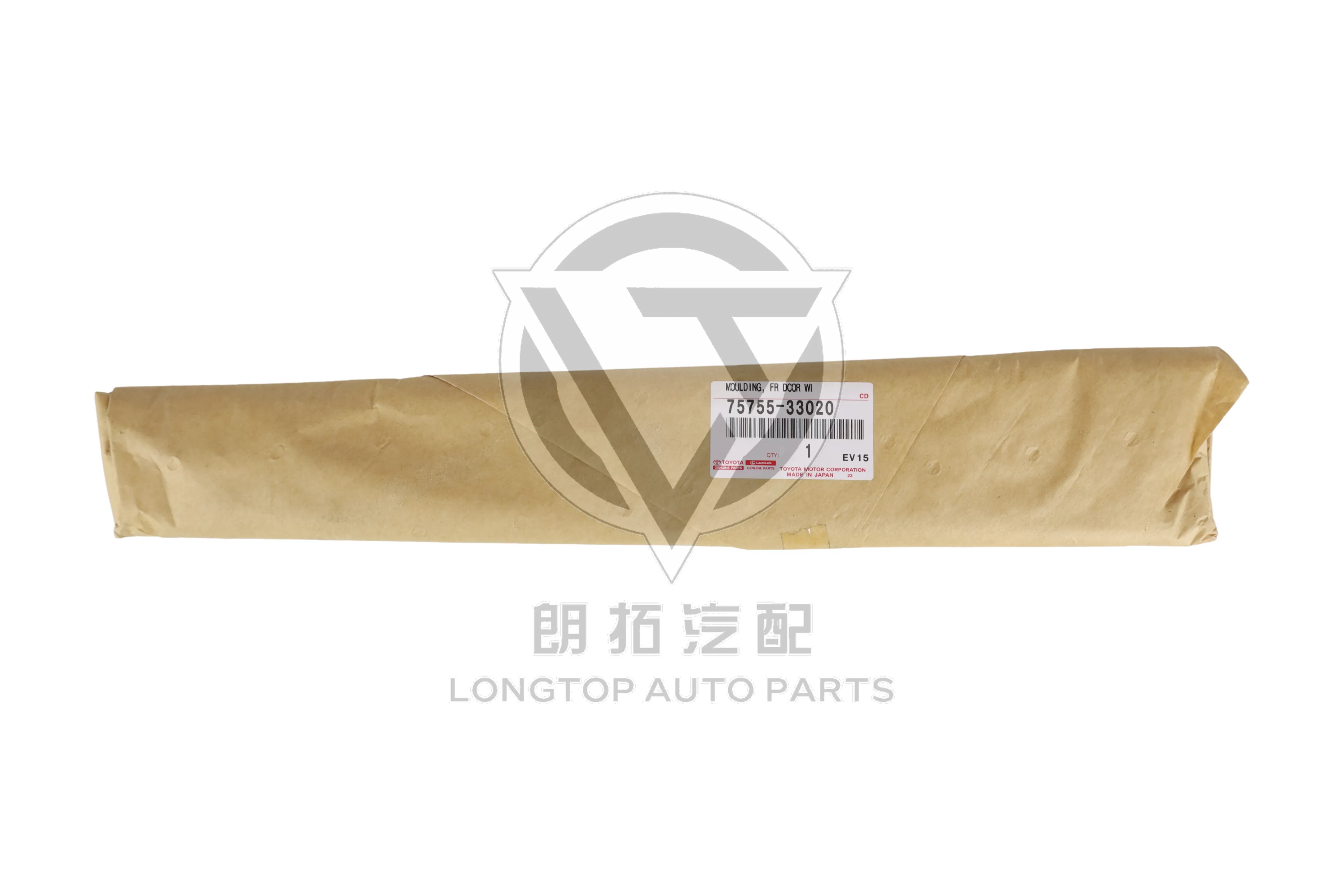 Front Door and Window Frame Exterior Trim Rear Right 75755-33020 for Toyota Camry XV50 2012-2017 | LongTopAuto