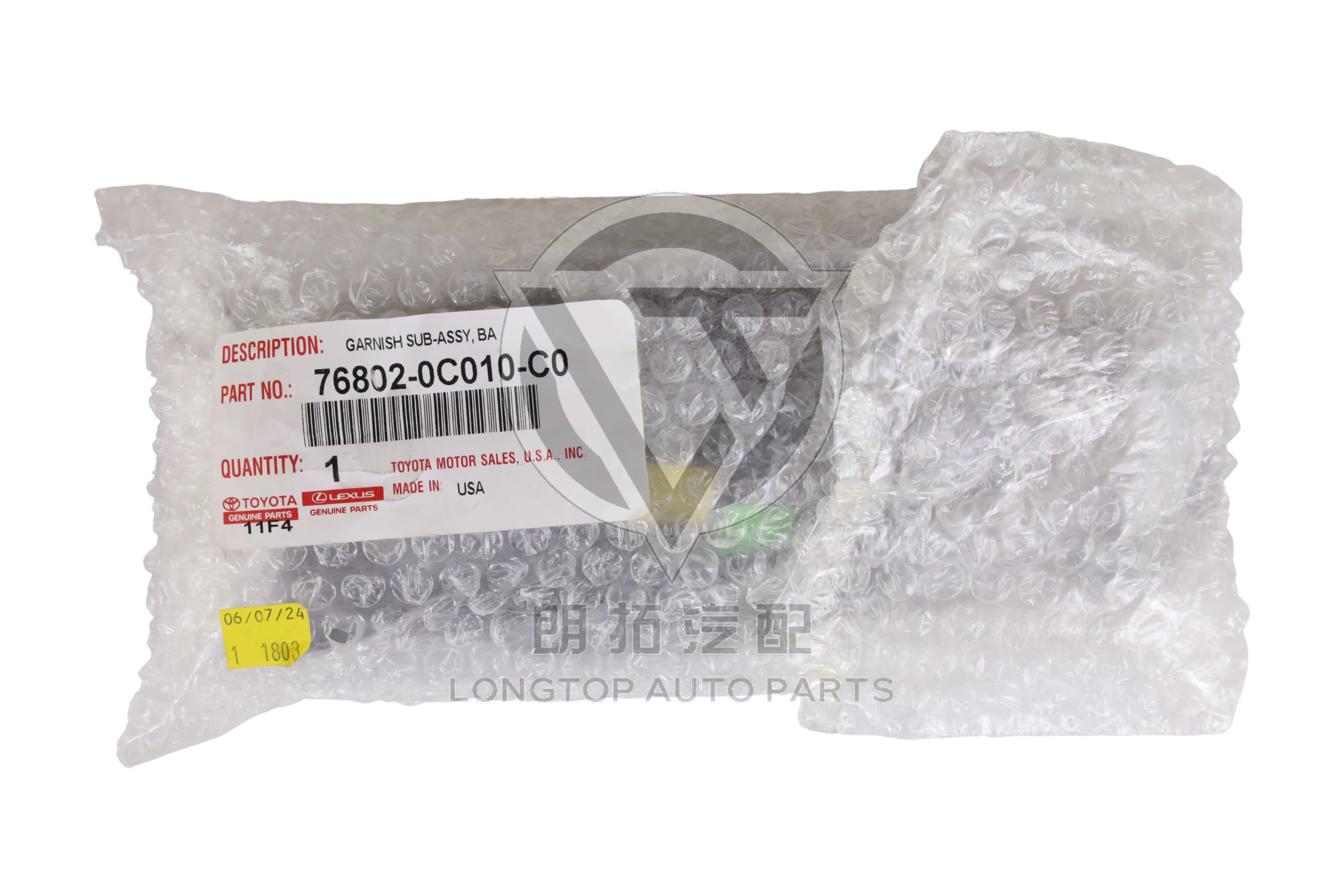 Tailgate Handle Bezel 76802-0C010-C0 for Toyota Tundra 2007-2013 | LongTopAuto