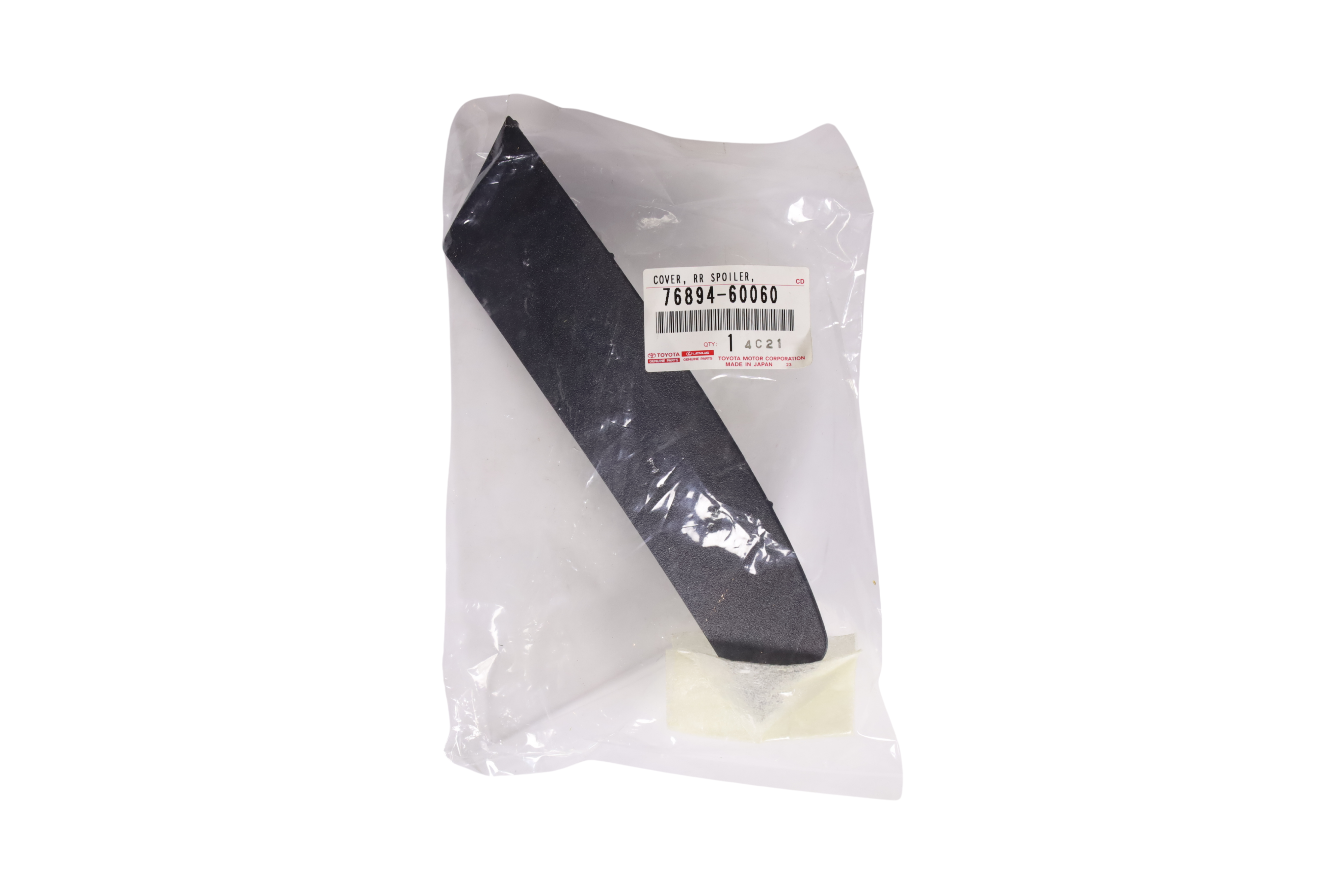 Right Rear Spoiler Cover 76894-60060 for Toyota Land Cruiser Prado 150 2010-2023 | LongTopAuto