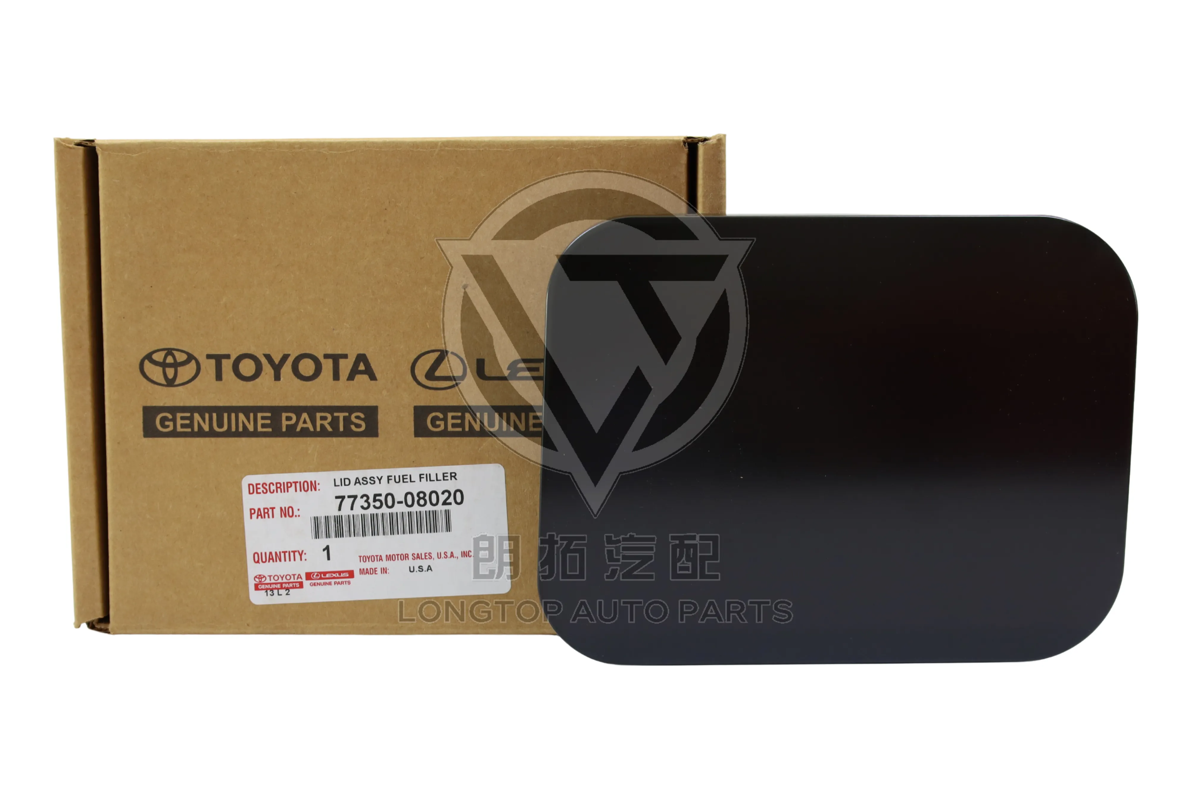 Fuel Tank Filler Cap Outer 77350-08020 7735008020 for Toyota Sienna XL30 2011-2020 | LongTopAuto