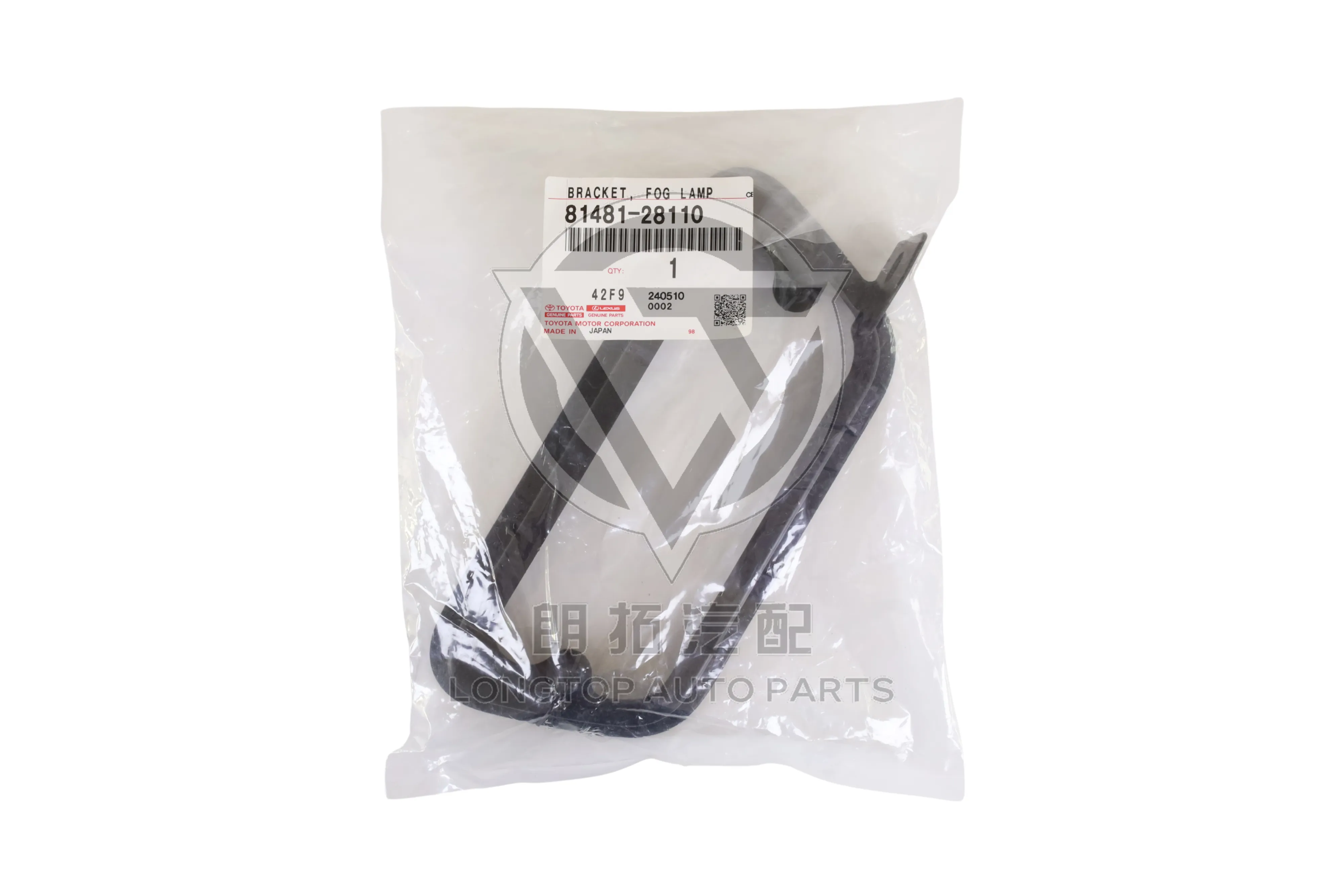 Front Fog Light Bracket Right 81481-28110 for Toyota Noah Voxy ZRR70 ZRR75 2007-2013 | LongTopAuto