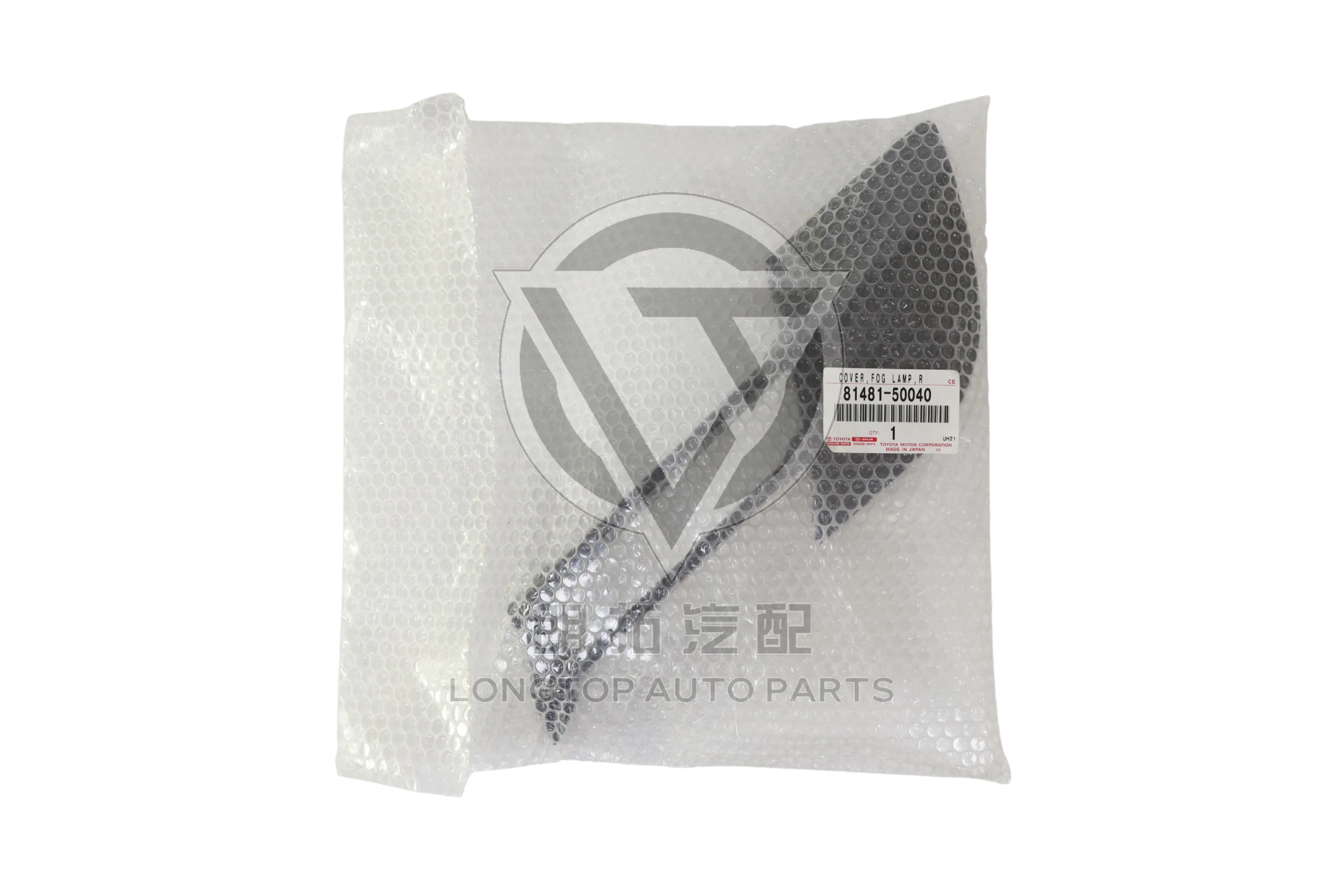 Front Bumper Grille Bottom Right 81481-50040 for Lexus LS460 LS600h USF40 UVF45 2007-2009 | LongTopAuto