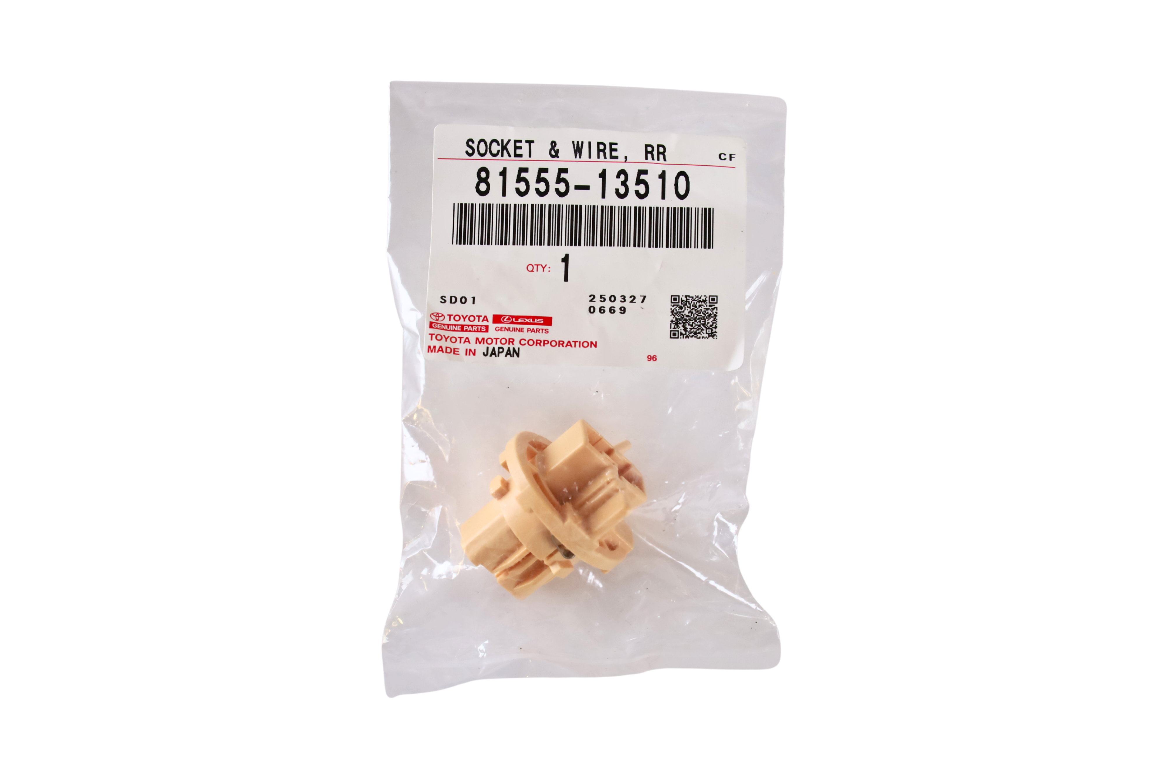 Tail Light Harness 81555-13510 for Toyota Corolla E120 2003-2008 | LongTopAuto