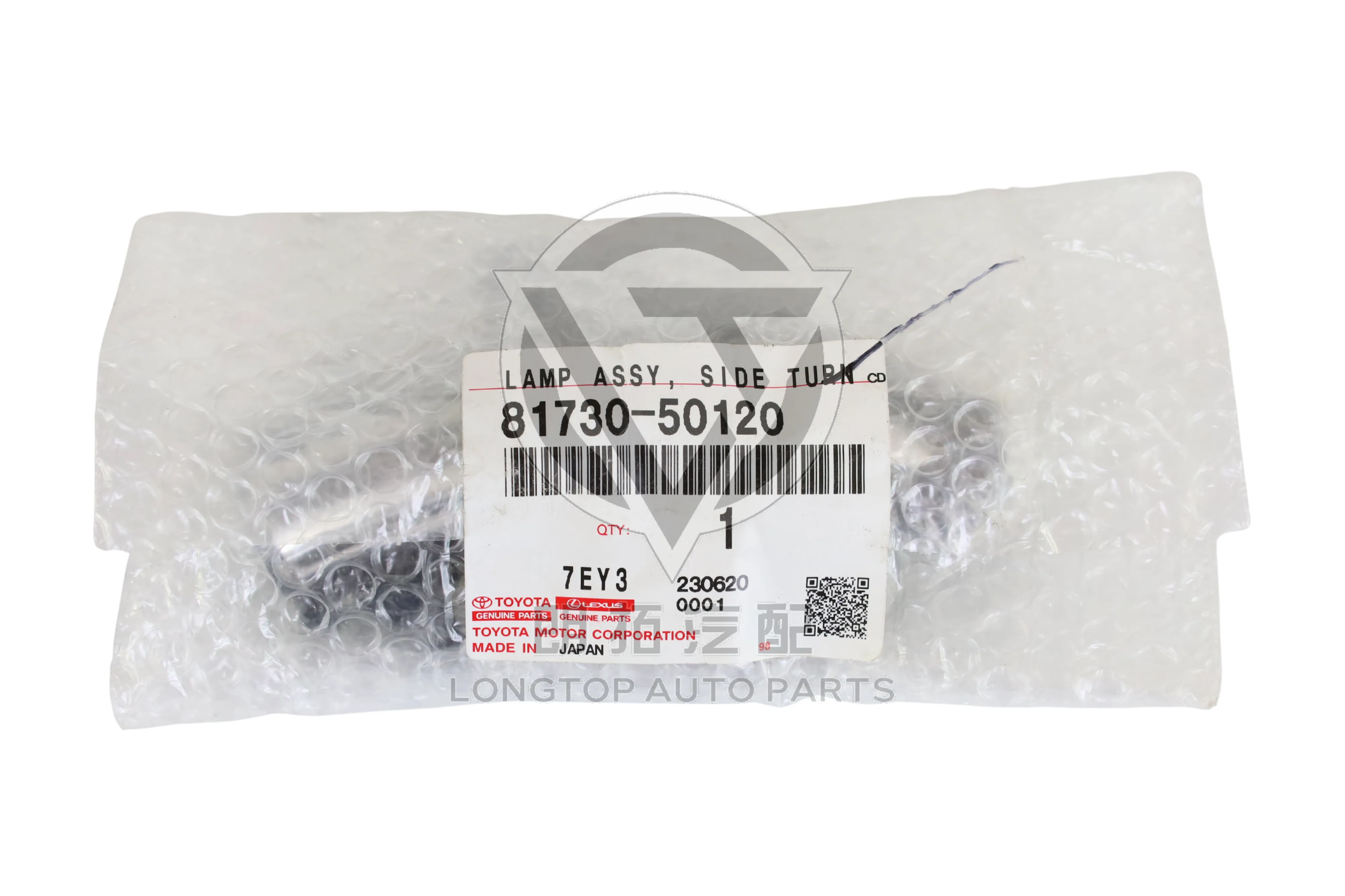 Reversing Mirror Turn Signal Right 81730-50120 for Lexus LS460 LS600h USF40 UVF45 2007-2017 | LongTopAuto