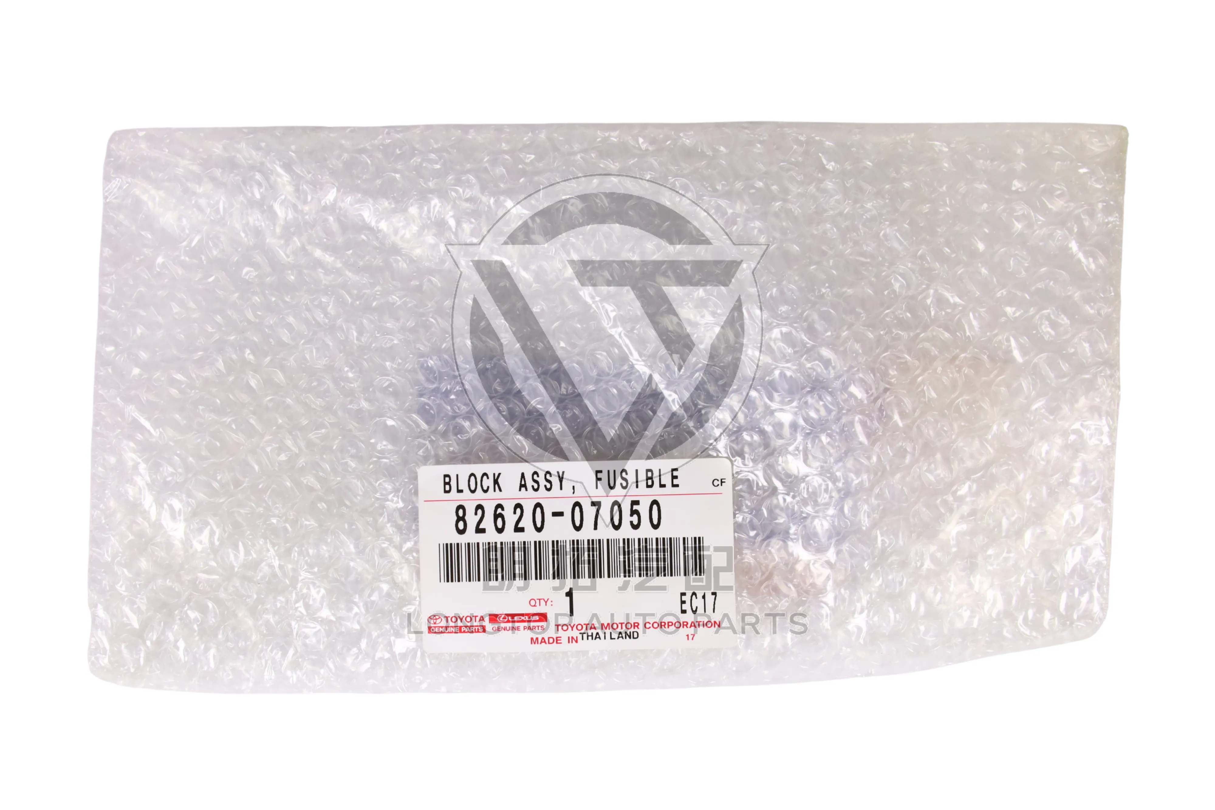 Fuse Box Small 82620-07050 for Toyota Camry ACV40 2006-2011 | LongTopAuto