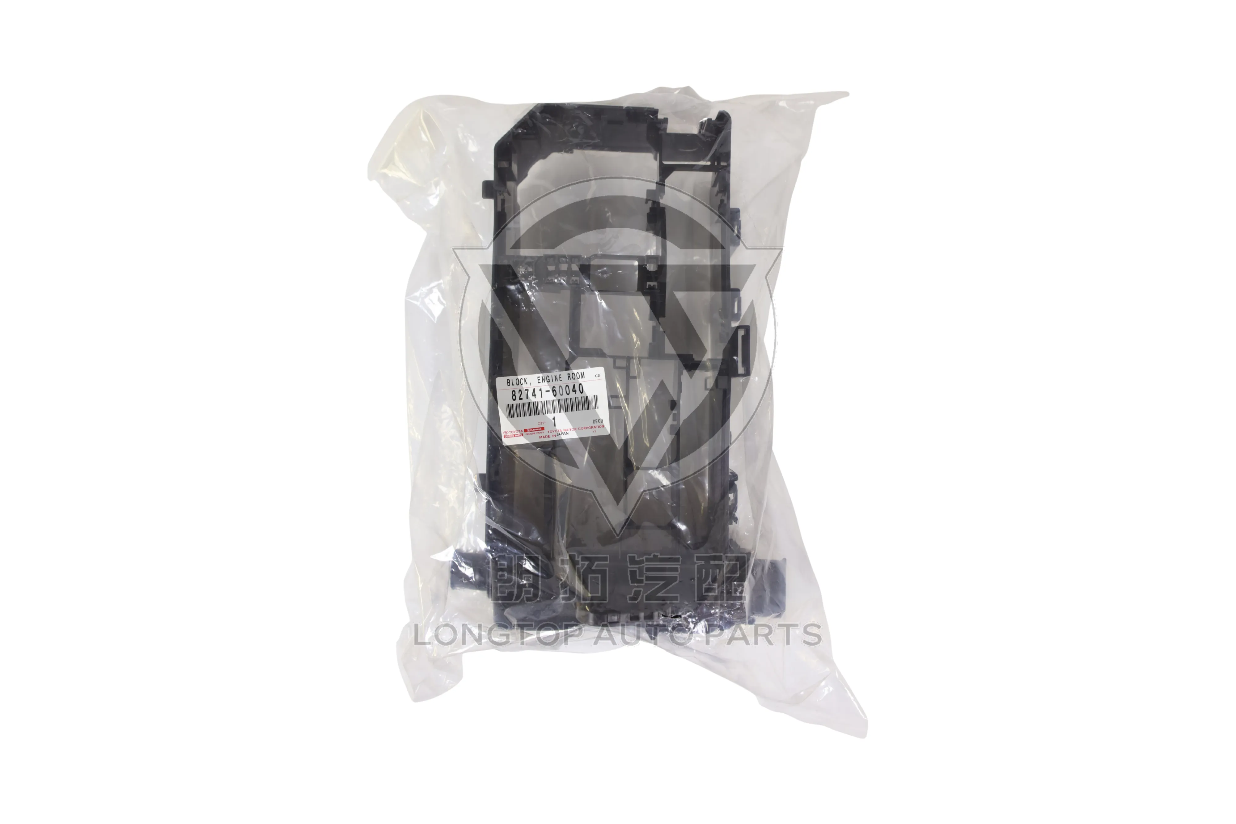 Engine Fuse Box 82741-60040 for Toyota Land Cruiser Prado 120 Series 2002-2009 | LongTopAuto