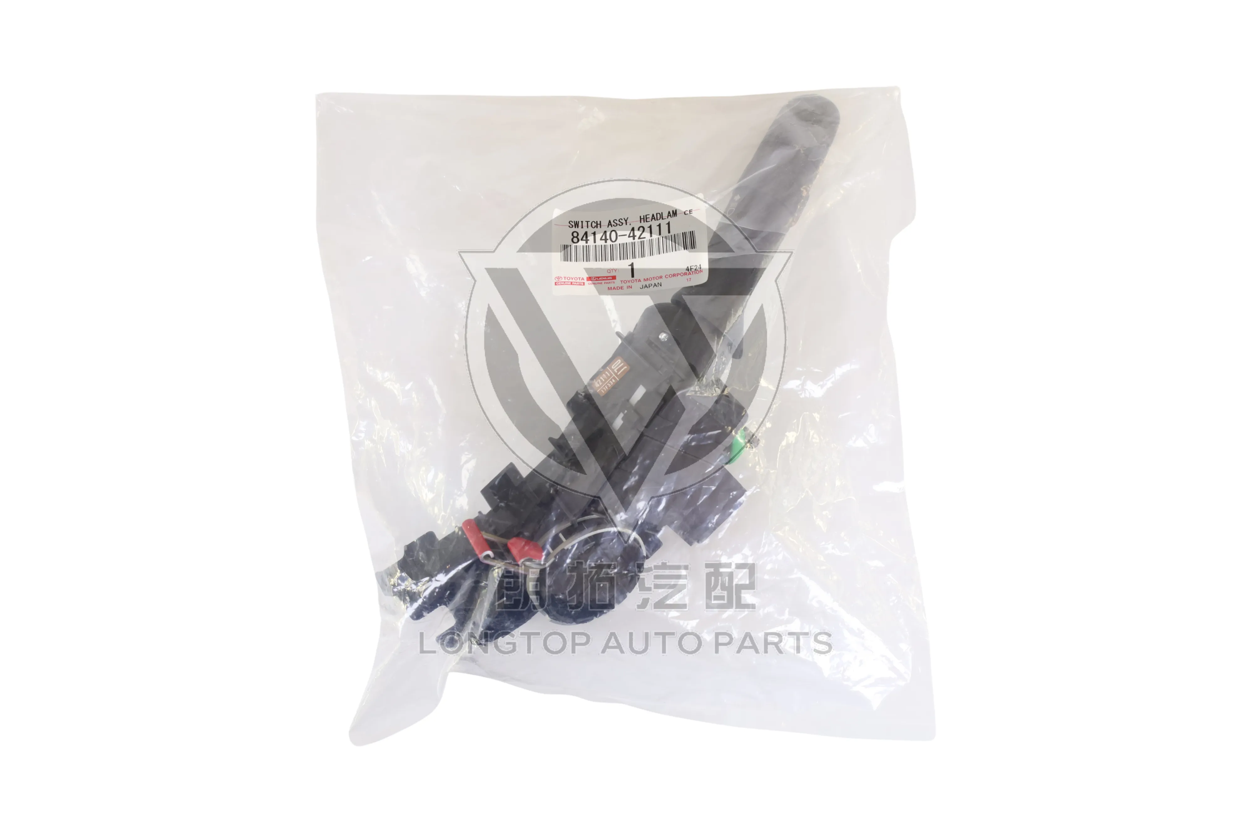 Headlight Turn Signal Switch 84140-42111 for Toyota RAV4 ACA33 2006-2012 | LongTopAuto