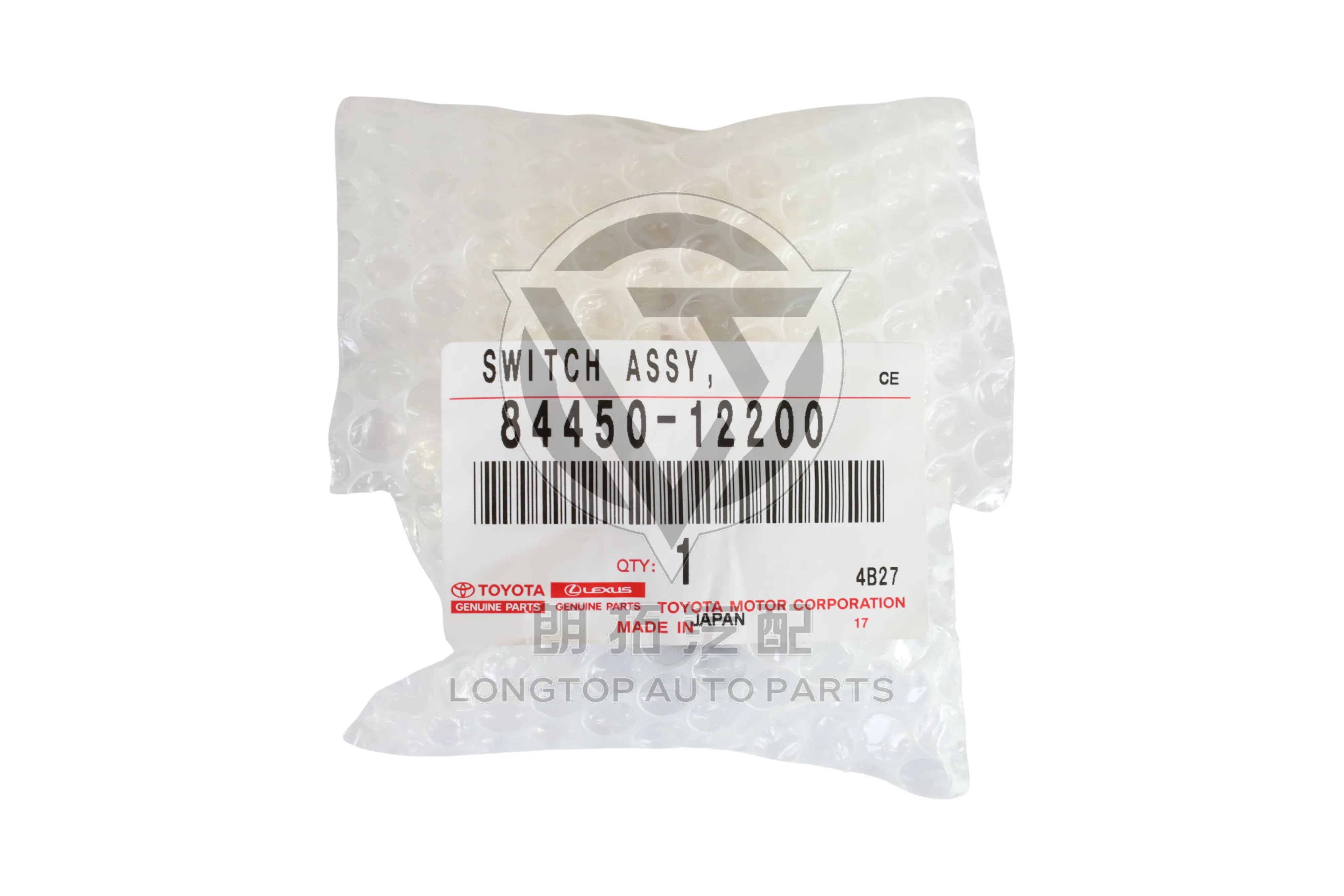 Ignition Switch 84450-12200 for Toyota Corolla ZZE122 2001-2007 | LongTopAuto