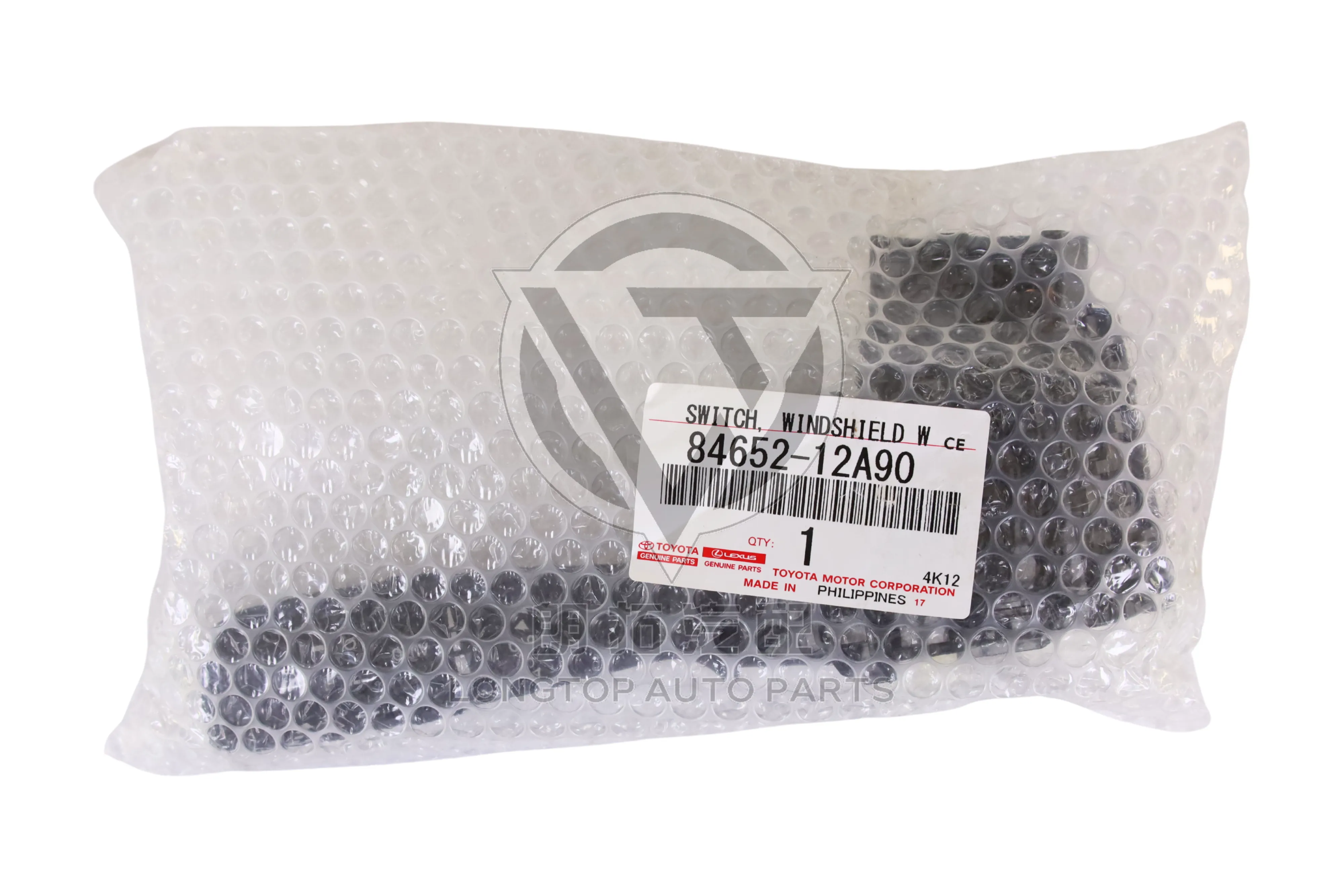 Wiper Switch 84652-12A90 8465212A90 for Toyota Corolla ZRE152 2007-2013 | LongTopAuto