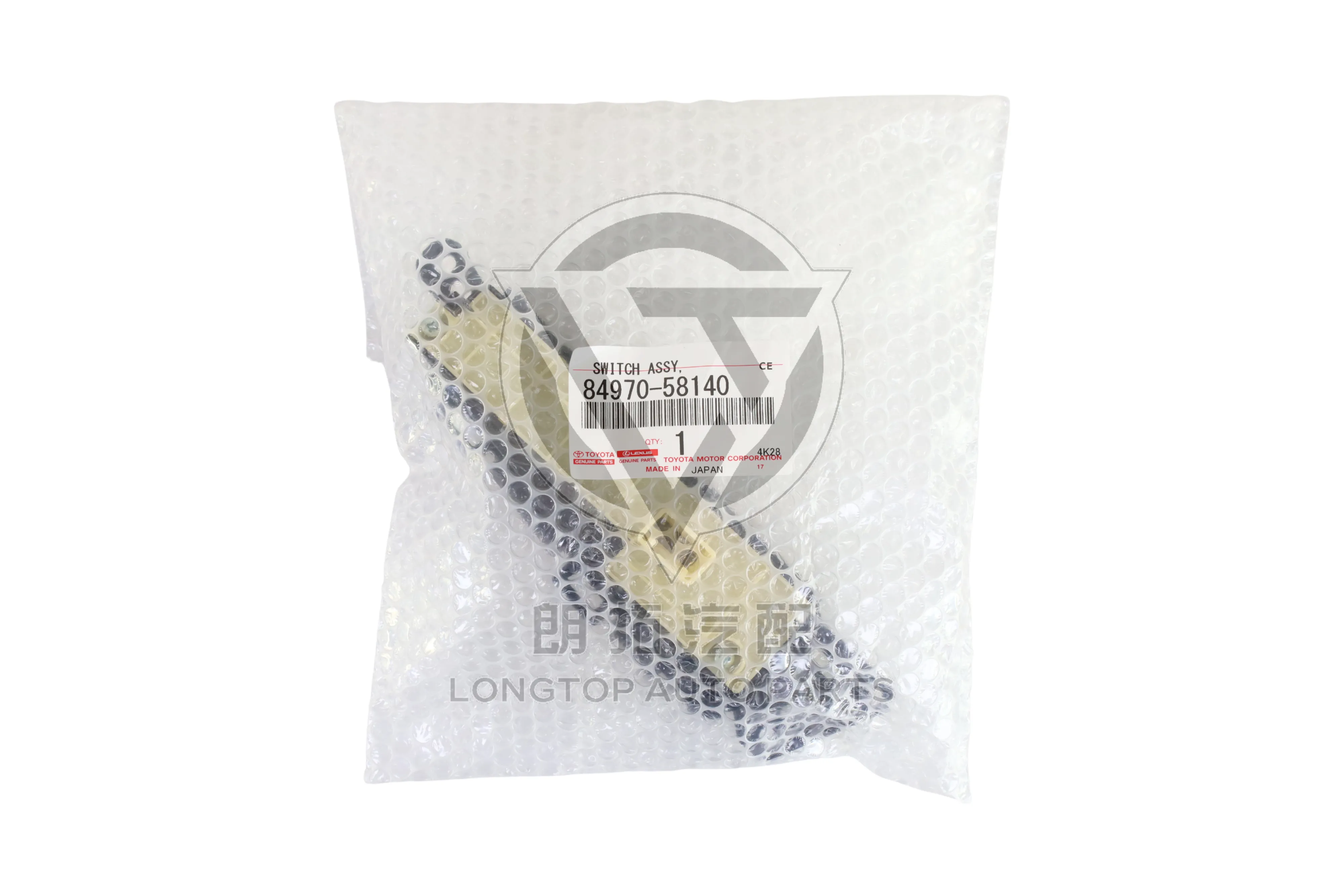 Combination Switch Assembly 84970-58140 for Toyota Alphard Vellfire ANH20 GGH20 2008-2015 | LongTopAuto