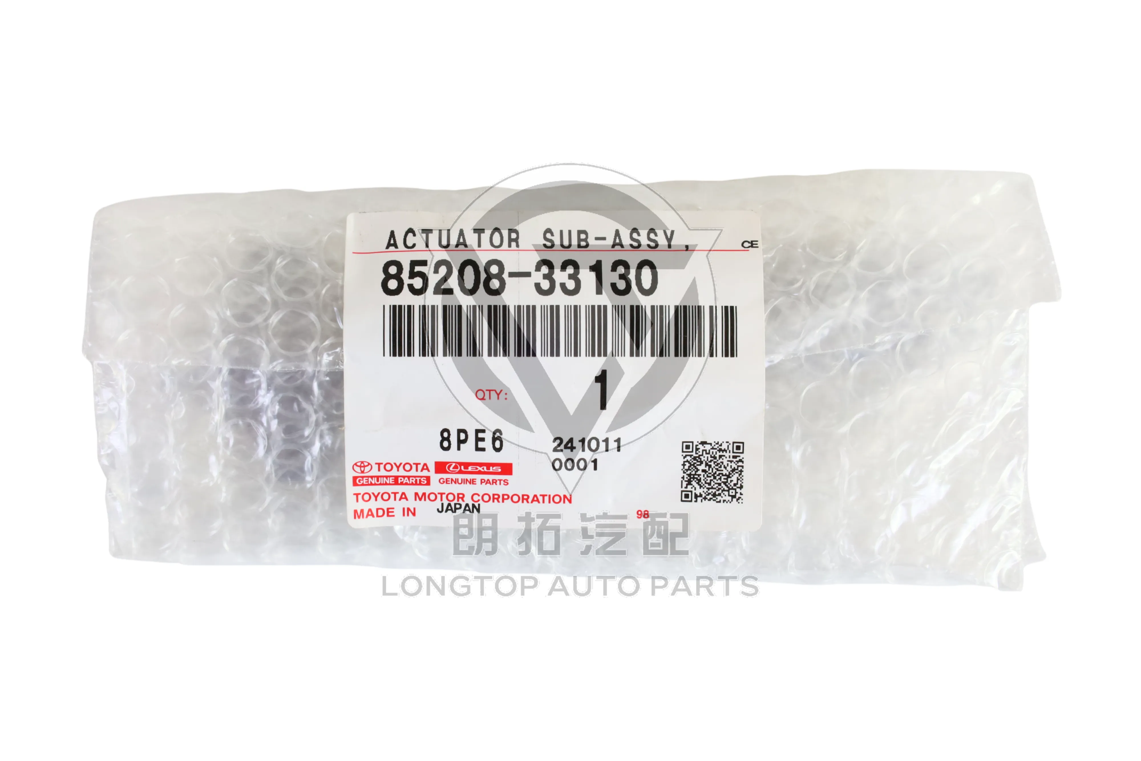 Headlight Washer Left 85208-33130 for Lexus ES350 GS350 GS450h 2013-2015 | LongTopAuto