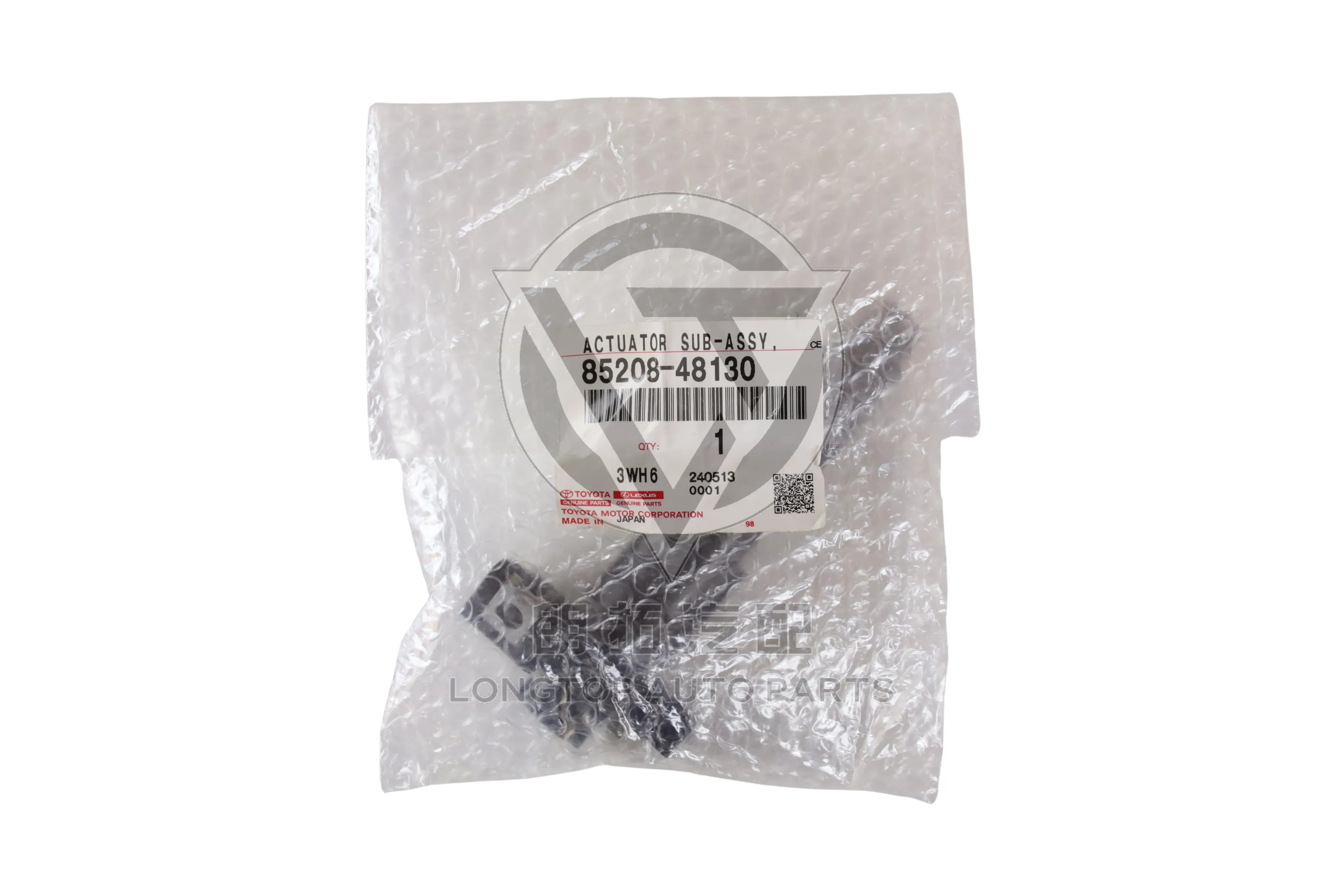 Headlight Washer Left 85208-48130 for Lexus RX350 RX450h GGL15 GYL15 2010-2015 | LongTopAuto