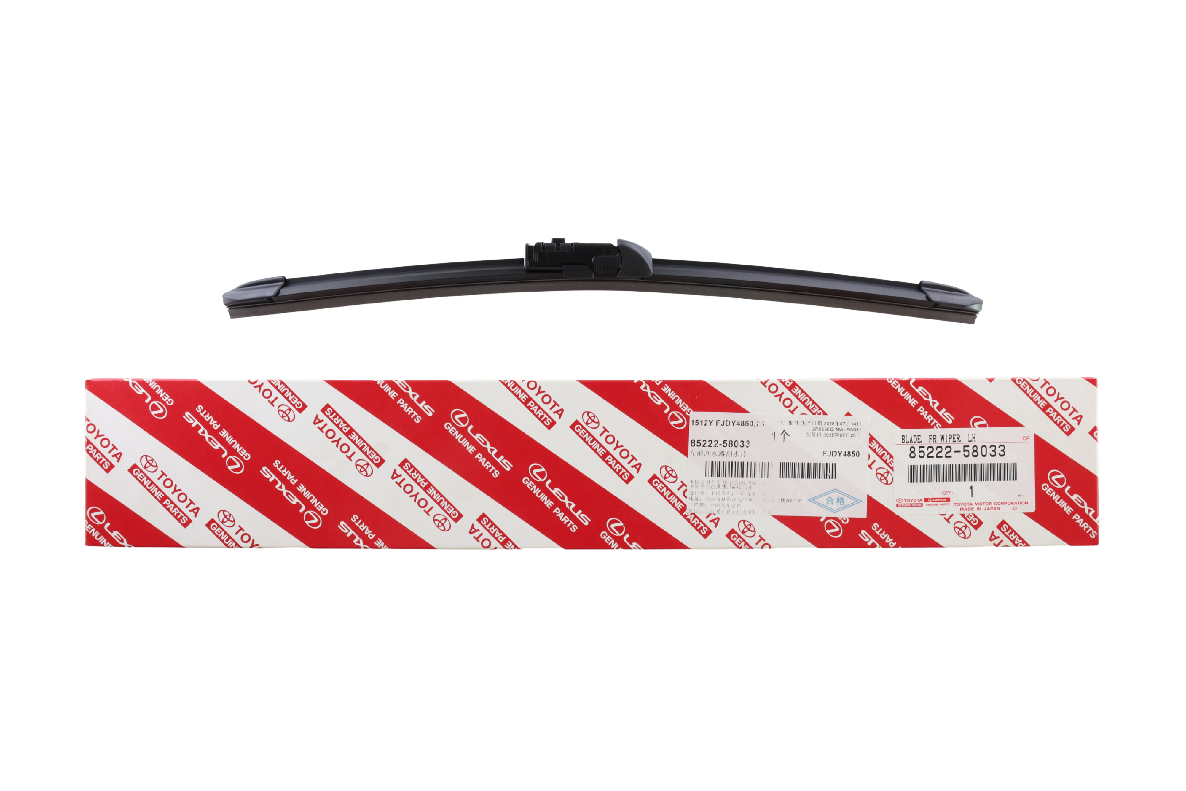 Front Windshield Wiper Blade Left 85222-58033 for Toyota Alphard Vellfire GGH30 AGH30 AYH30 2015-2023 | LongTopAuto