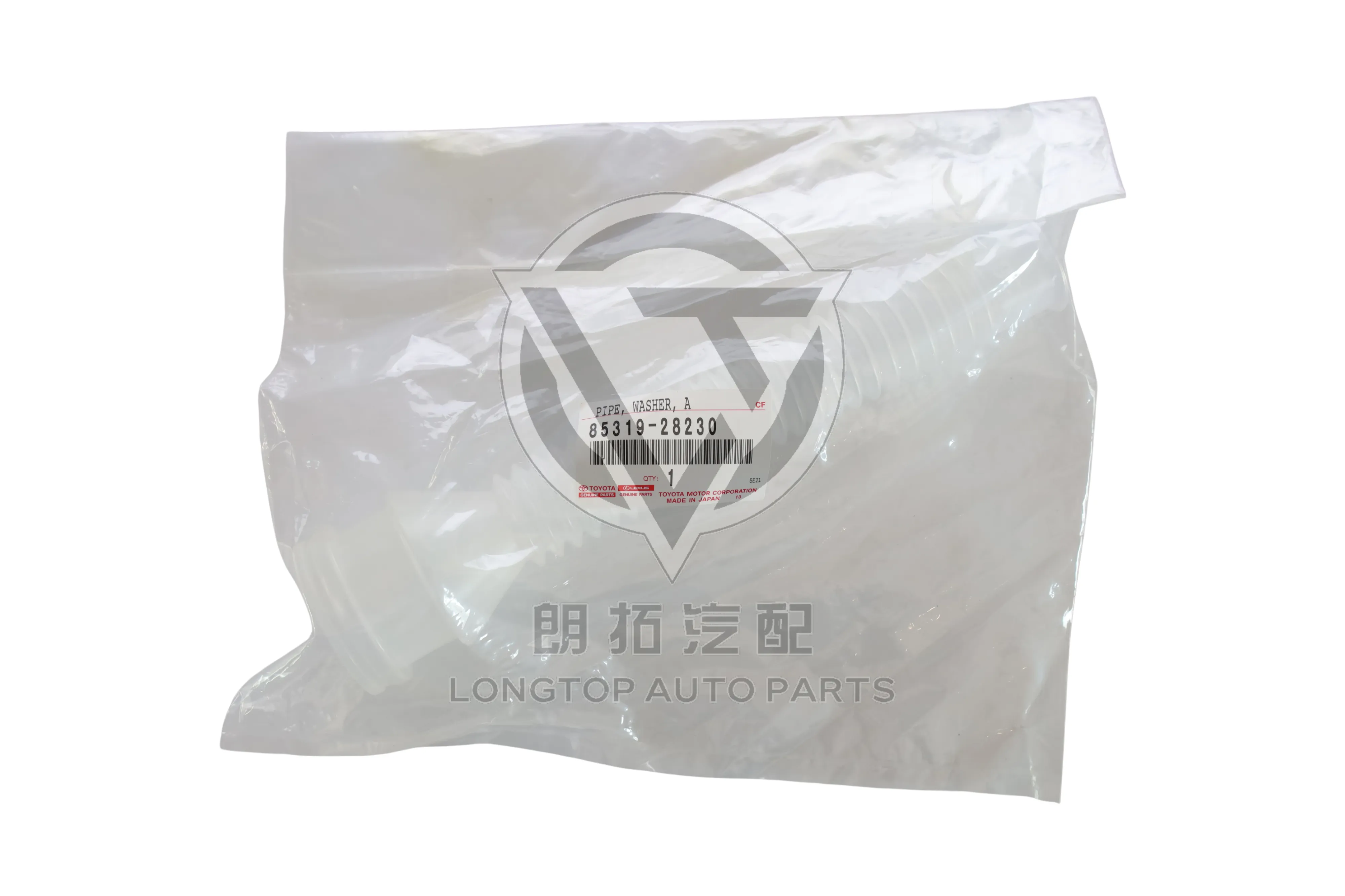 Windshield Wiper Fluid Reservoir Filler Neck 85319-28230 8531928230 for Toyota RAV4 ASA44 ZSA44 2013-2018 | LongTopAuto