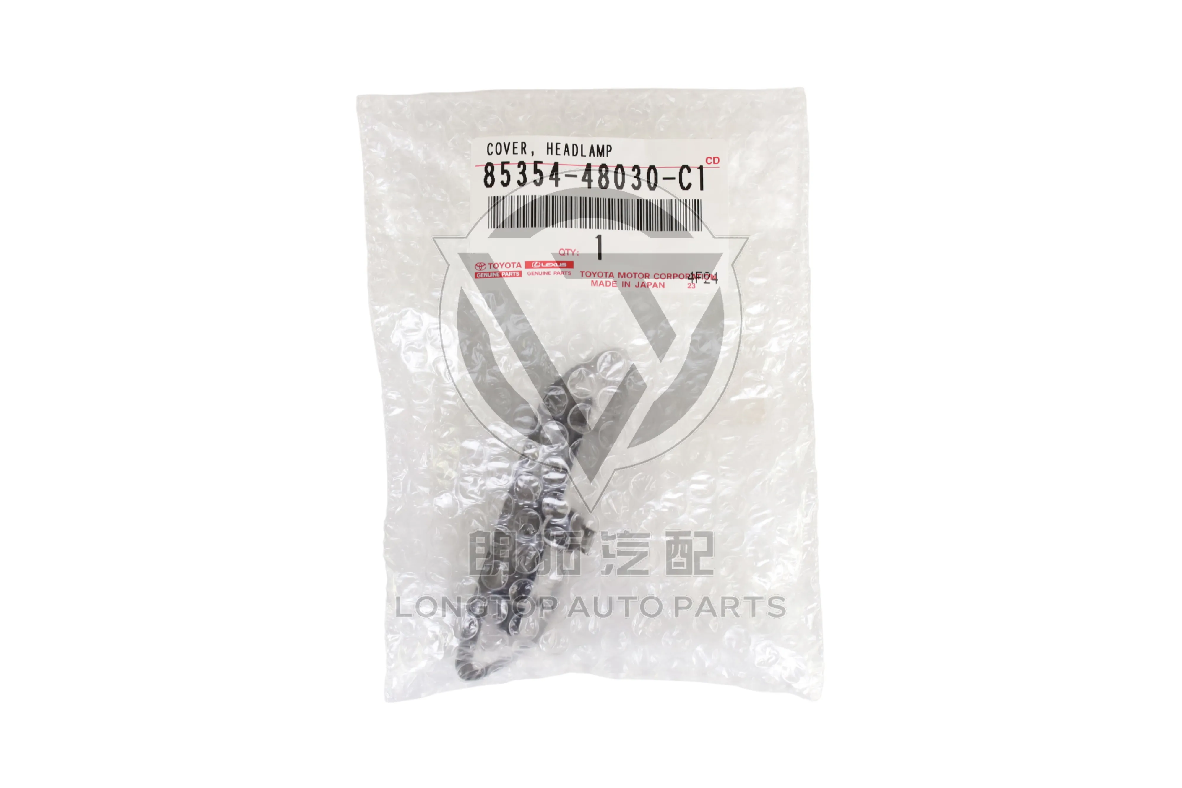 Headlight Washer Cover Left 85354-48030-C1 for Lexus RX350 RX450h GGL15 GYL15 2010-2015 | LongTopAuto